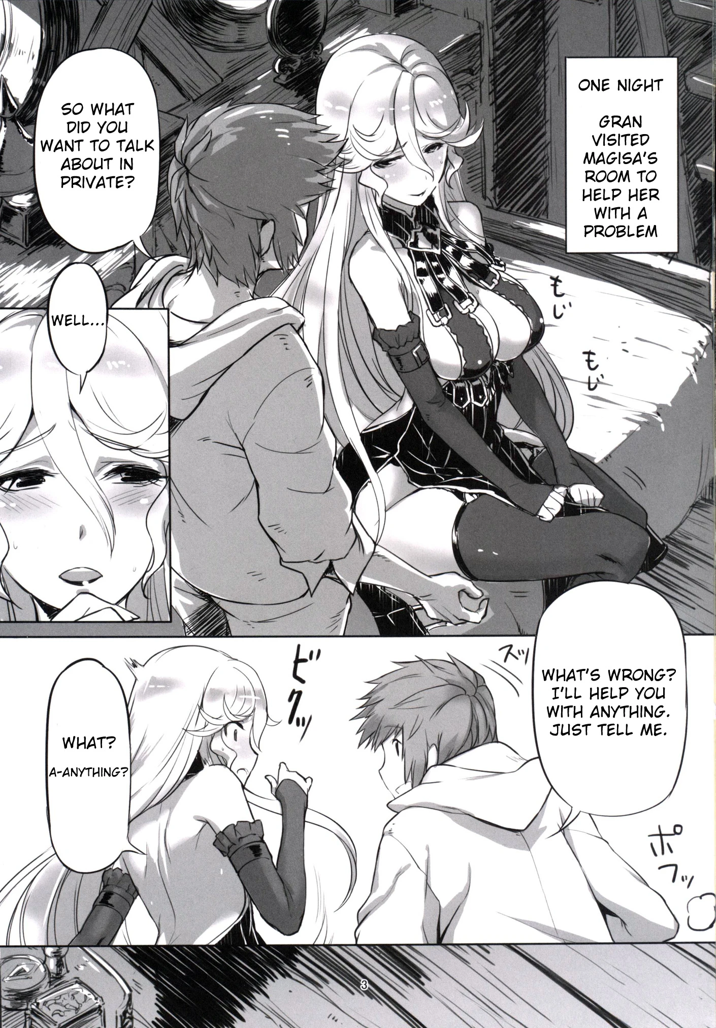 Walpurgis no Yoru porn comic picture 2