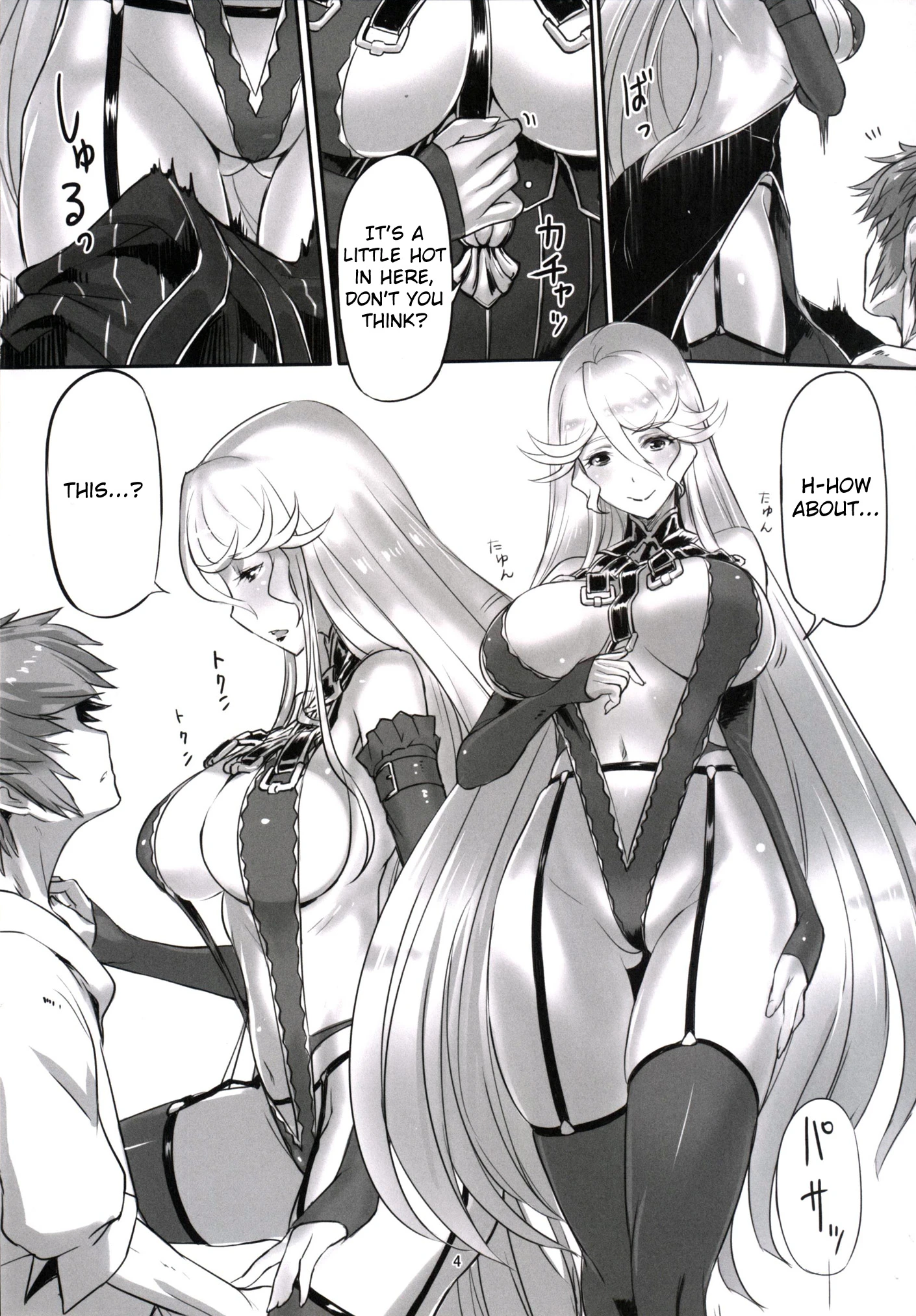 Walpurgis no Yoru porn comic picture 3
