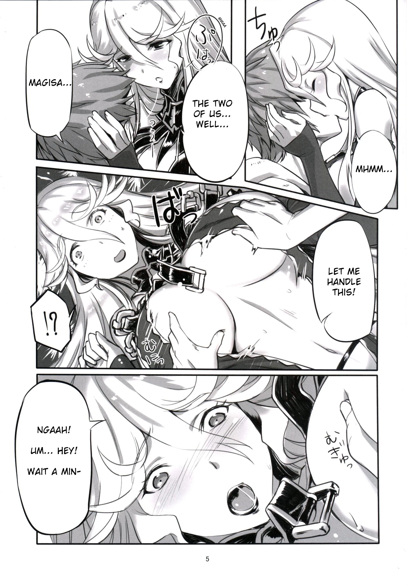 Walpurgis no Yoru porn comic picture 4