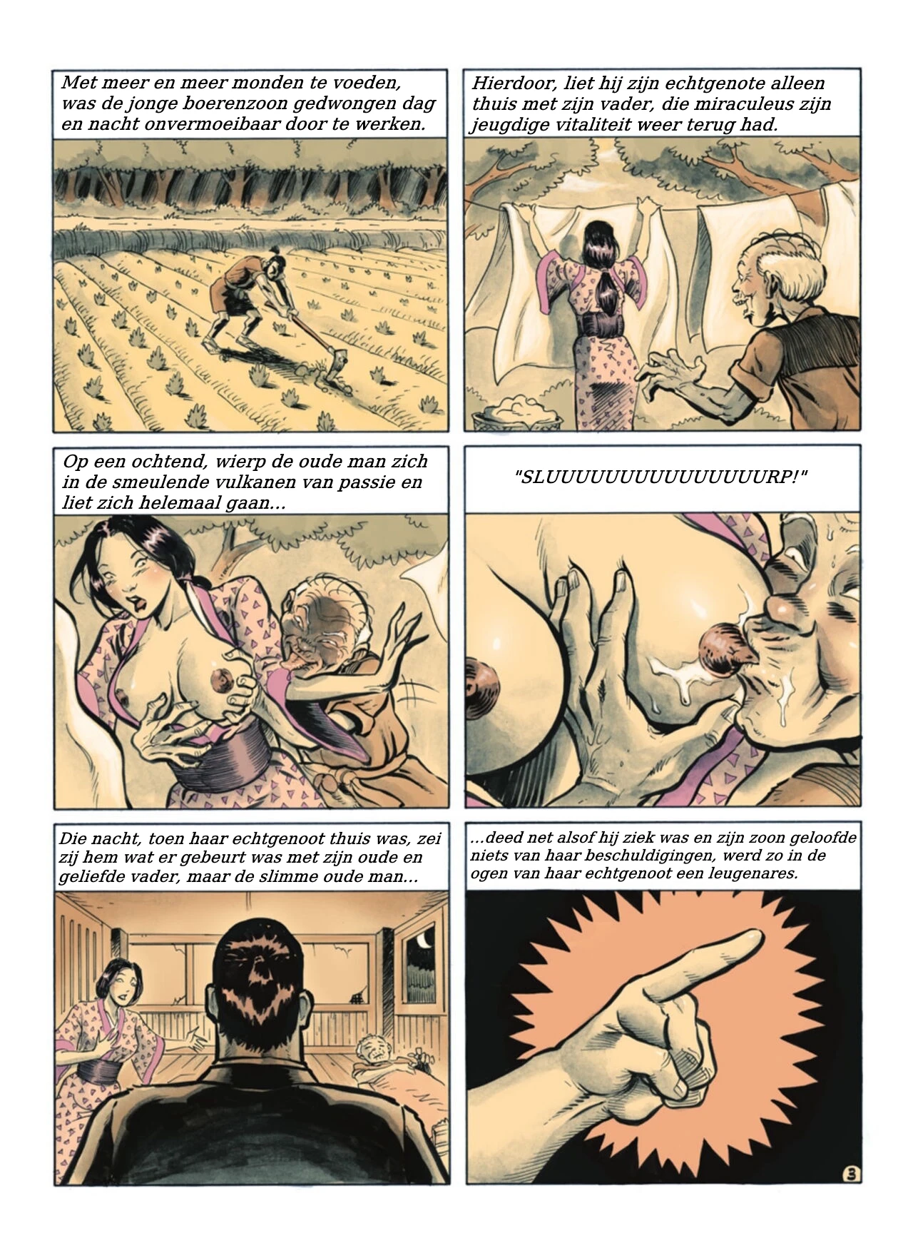 Wanda Wolfe 04 porn comic picture 17