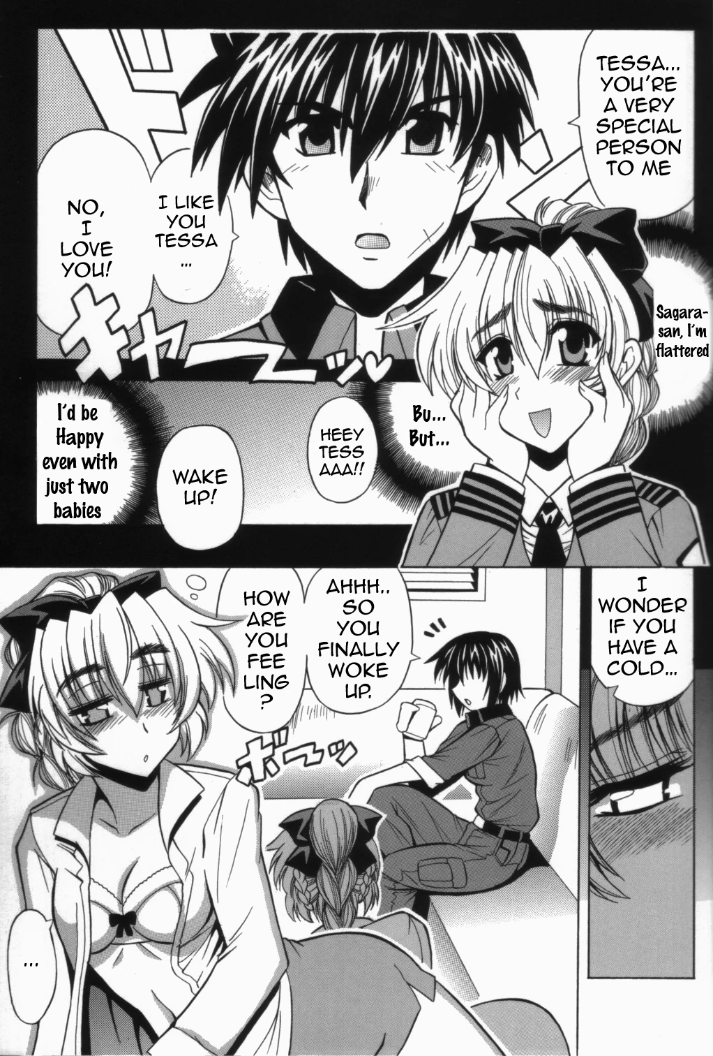 Wari to H na Sentaichou no Ichinichi porn comic picture 2