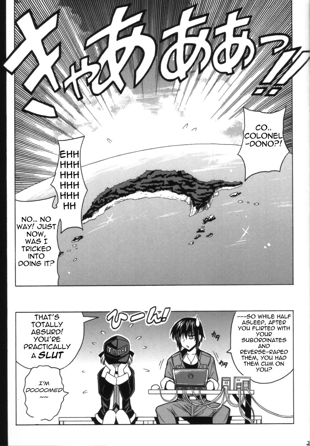 Wari to H na Sentaichou no Ichinichi porn comic picture 20