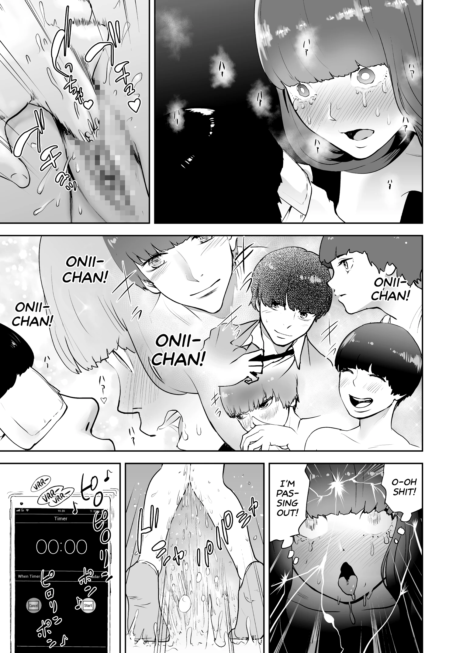 Warm&Soft Eye Mask porn comic picture 11