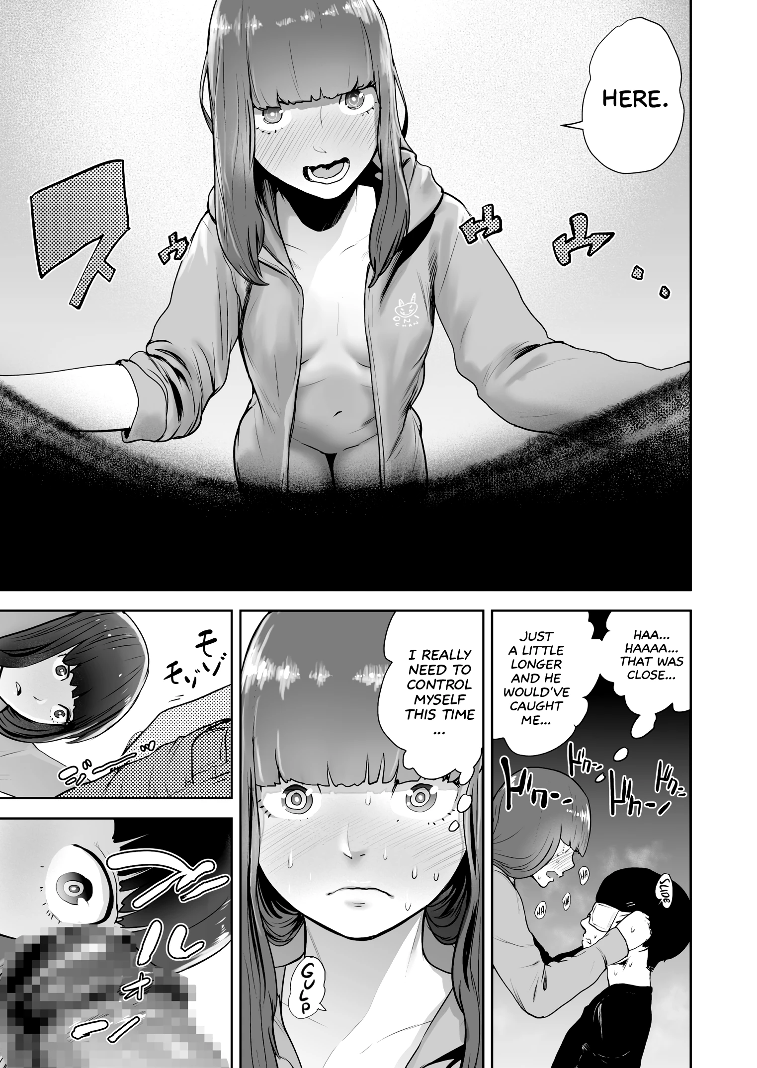 Warm&Soft Eye Mask porn comic picture 13