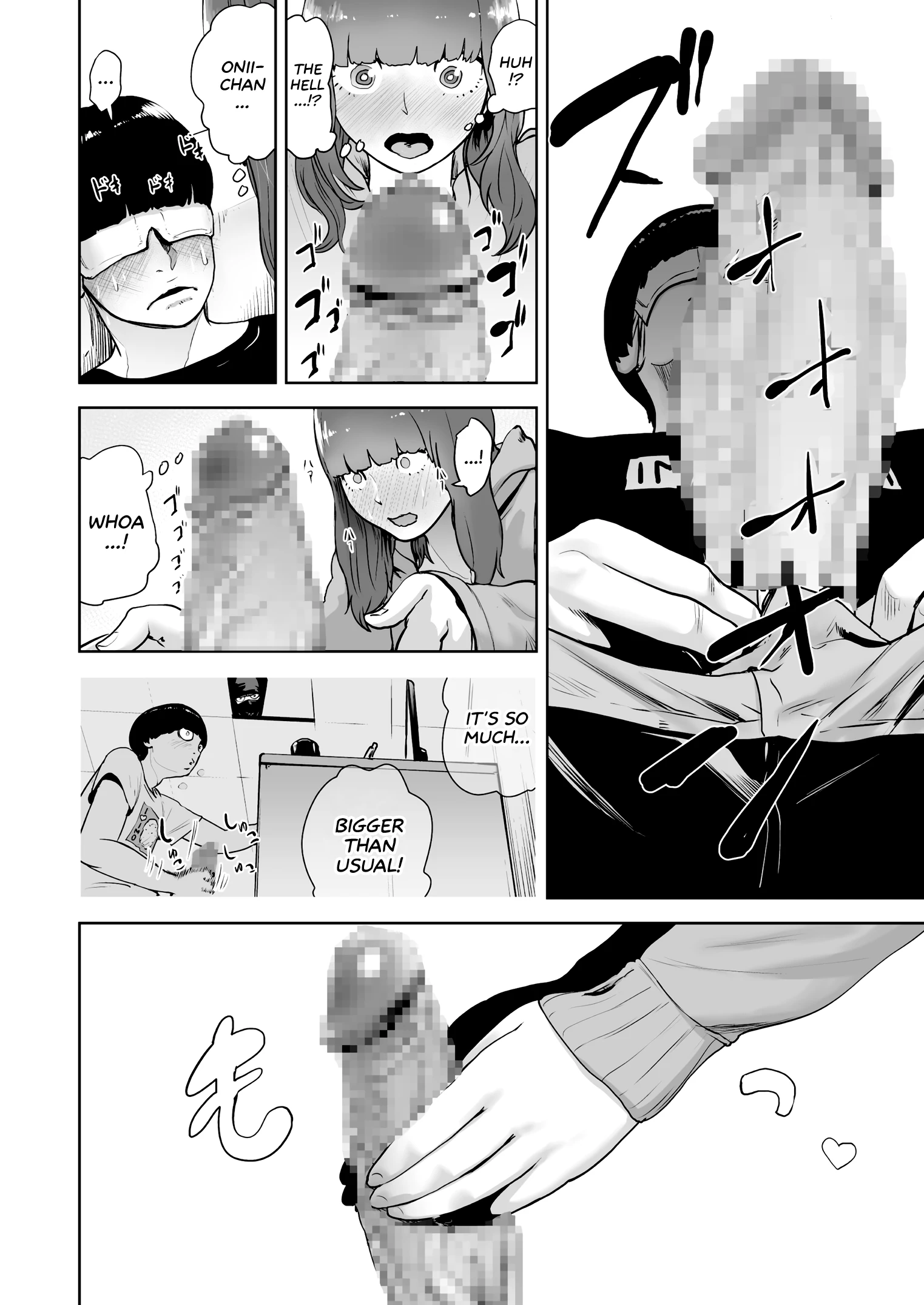 Warm&Soft Eye Mask porn comic picture 14