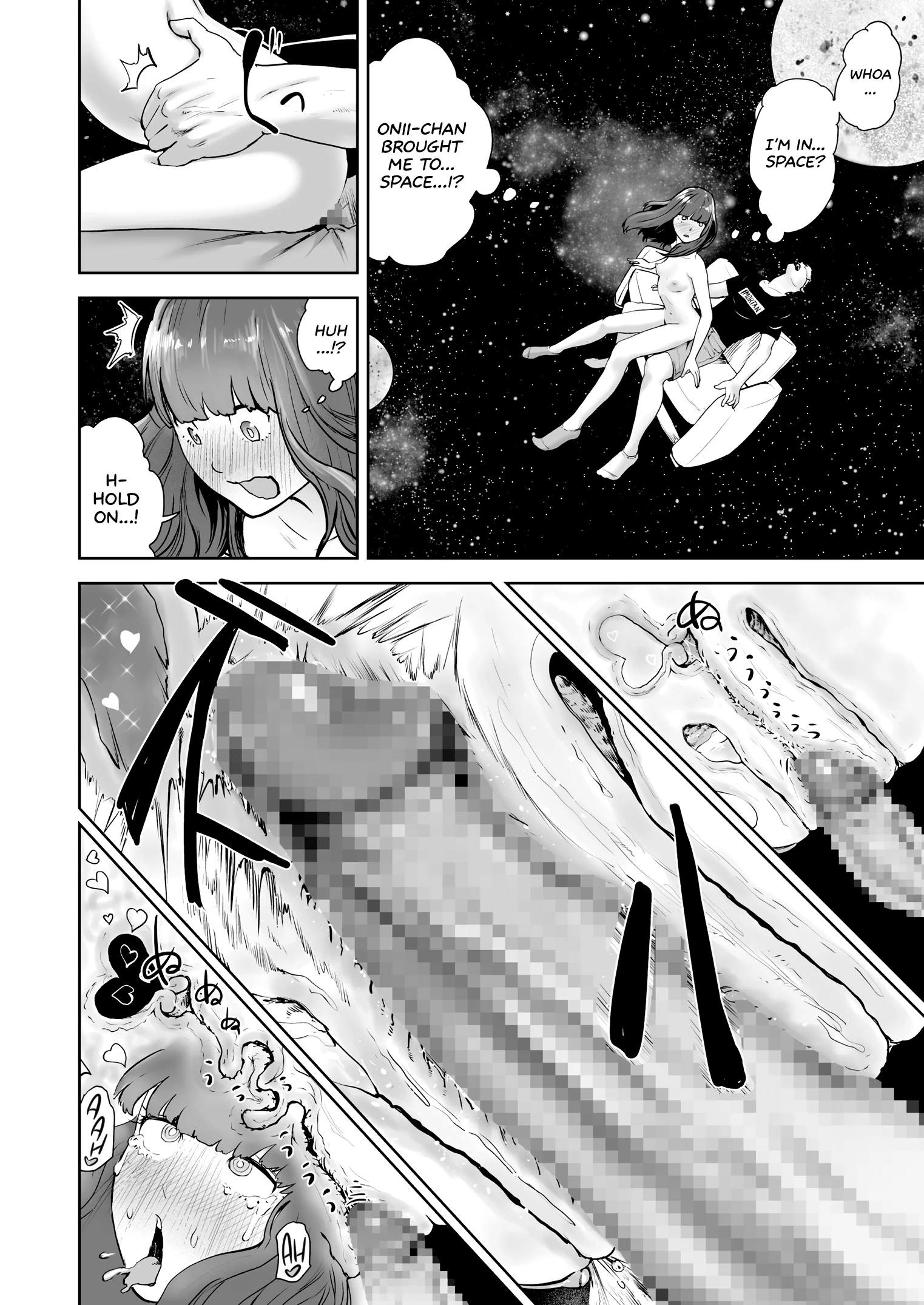 Warm&Soft Eye Mask porn comic picture 18