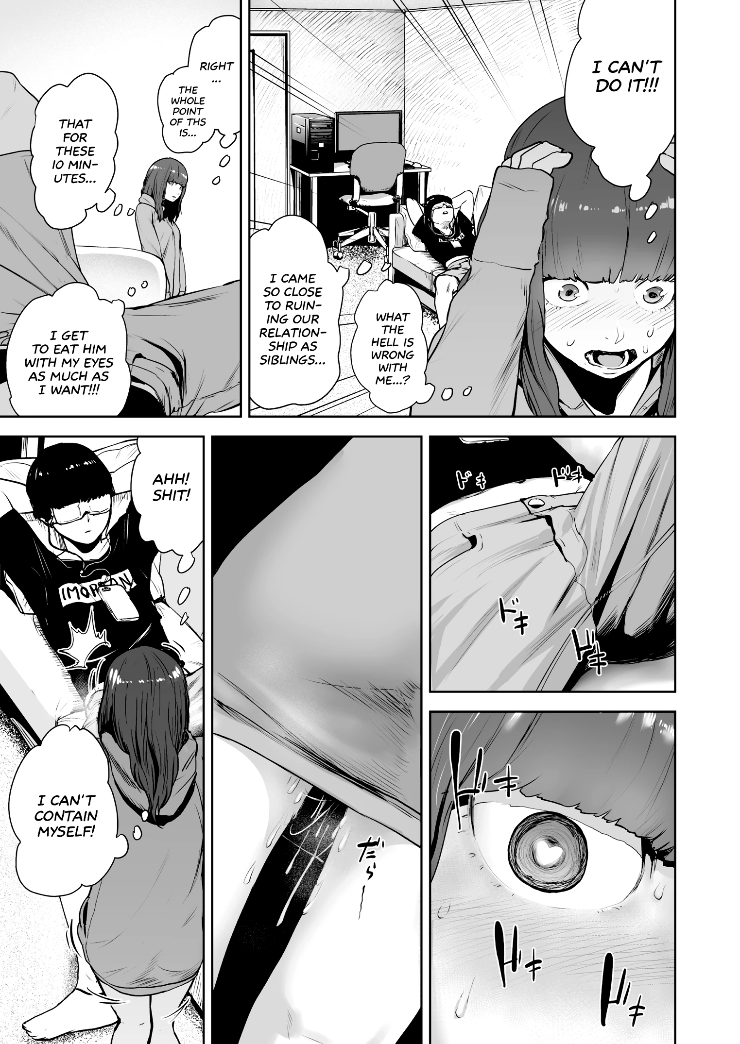 Warm&Soft Eye Mask porn comic picture 3