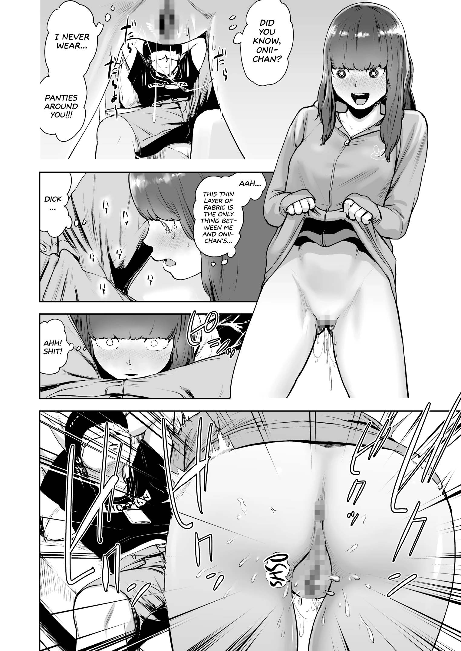 Warm&Soft Eye Mask porn comic picture 4