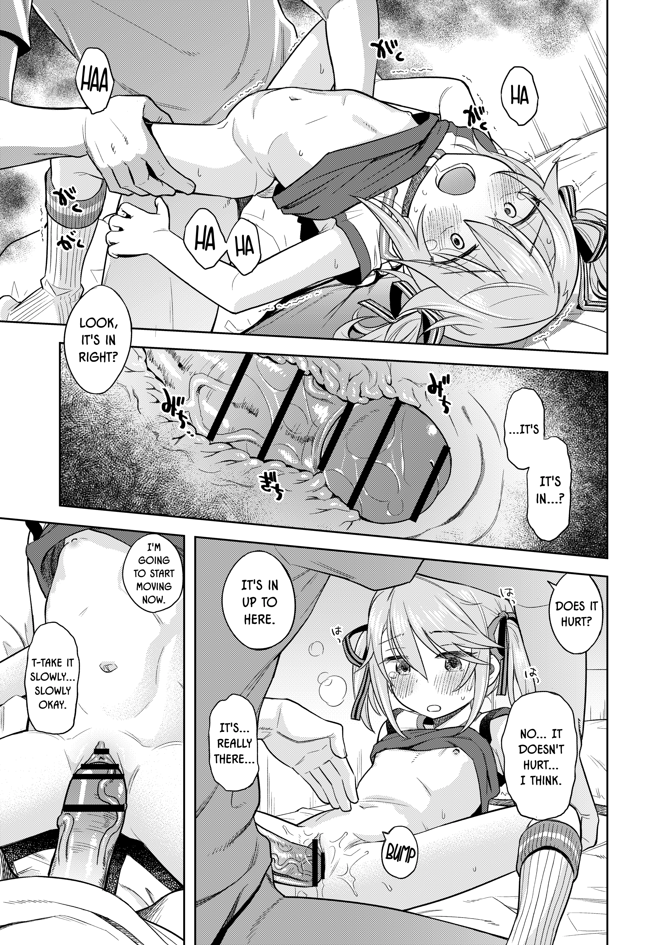 Warui Ko Haru-chin 2 porn comic picture 12