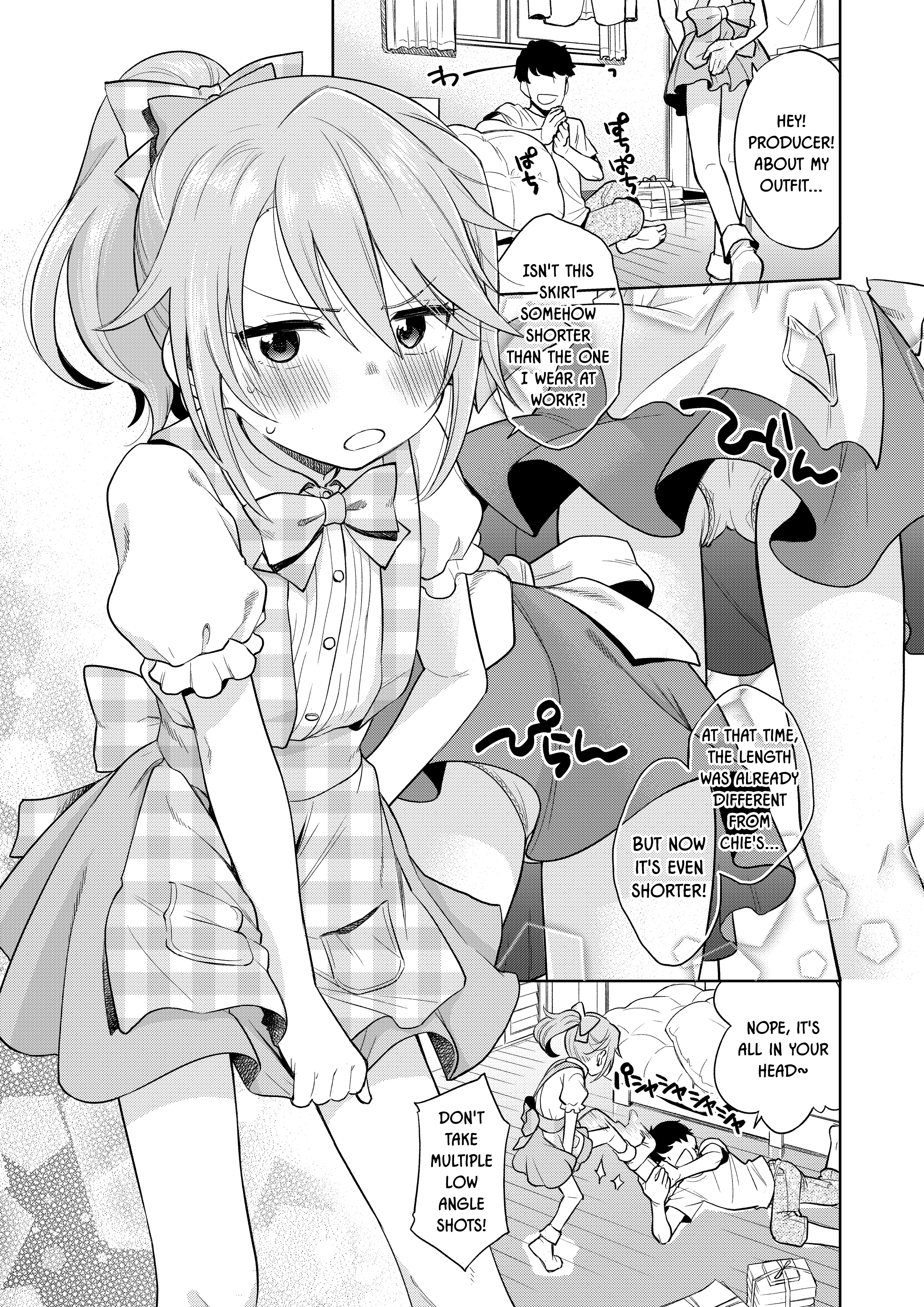 Warui Ko Haru-chin 2 porn comic picture 2