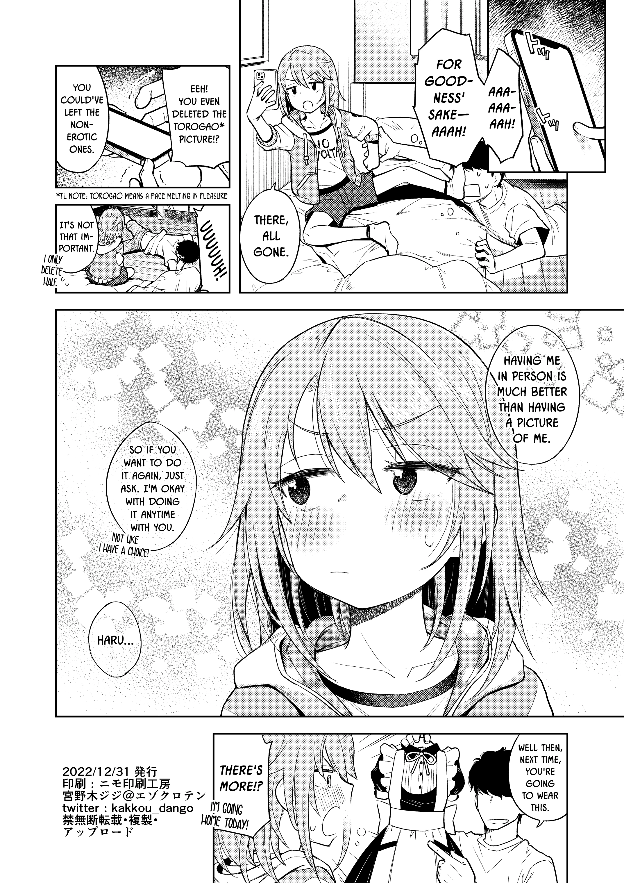 Warui Ko Haru-chin 2 porn comic picture 25