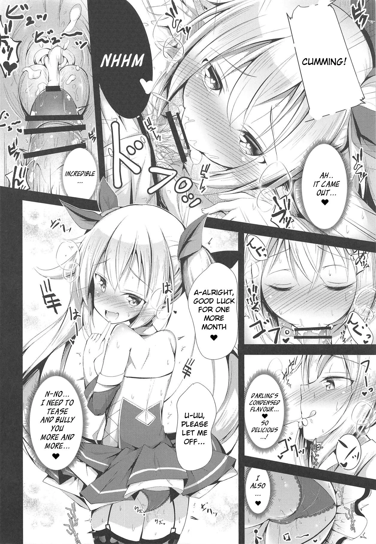 Watashi no Darling porn comic picture 11