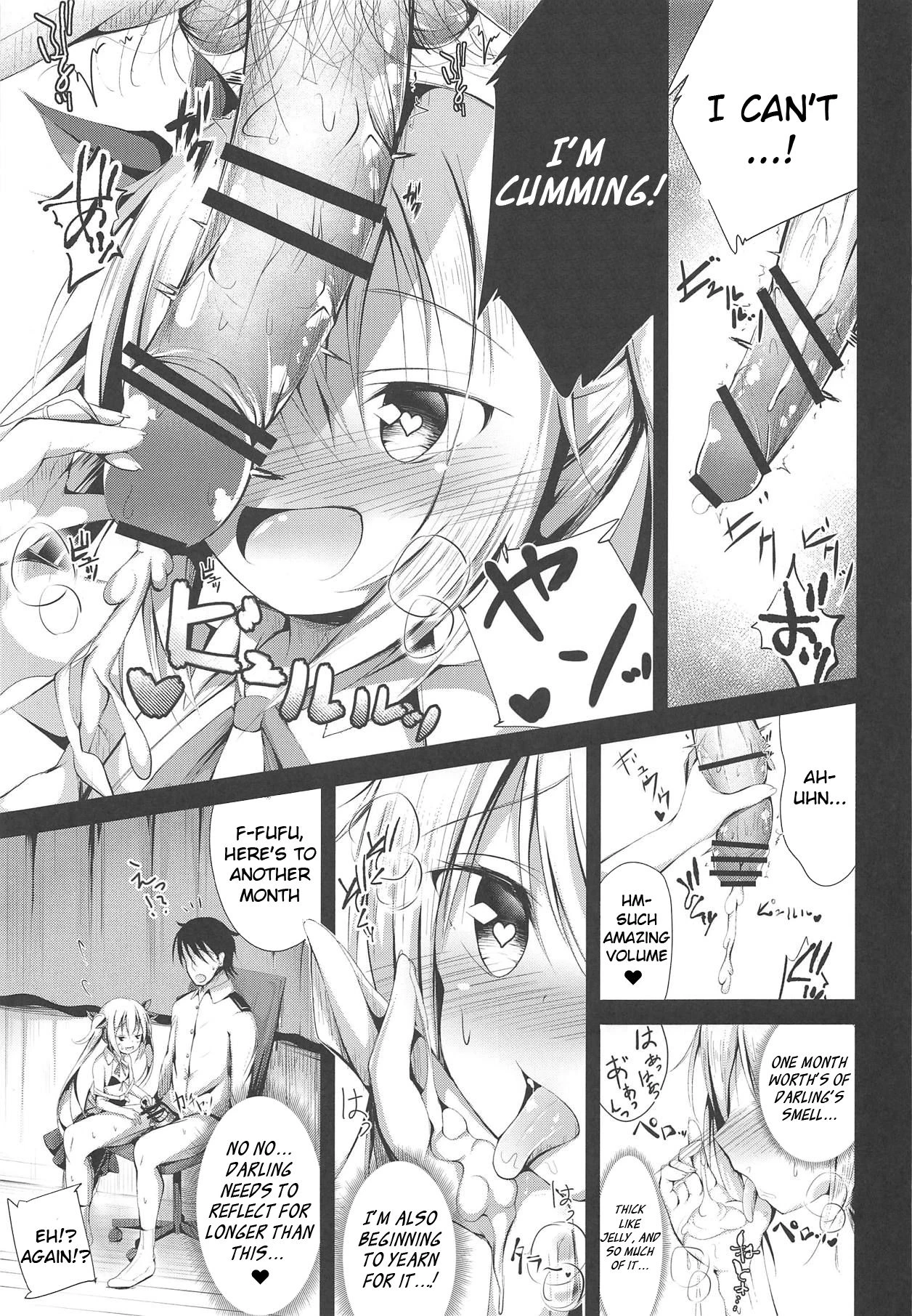 Watashi no Darling porn comic picture 8