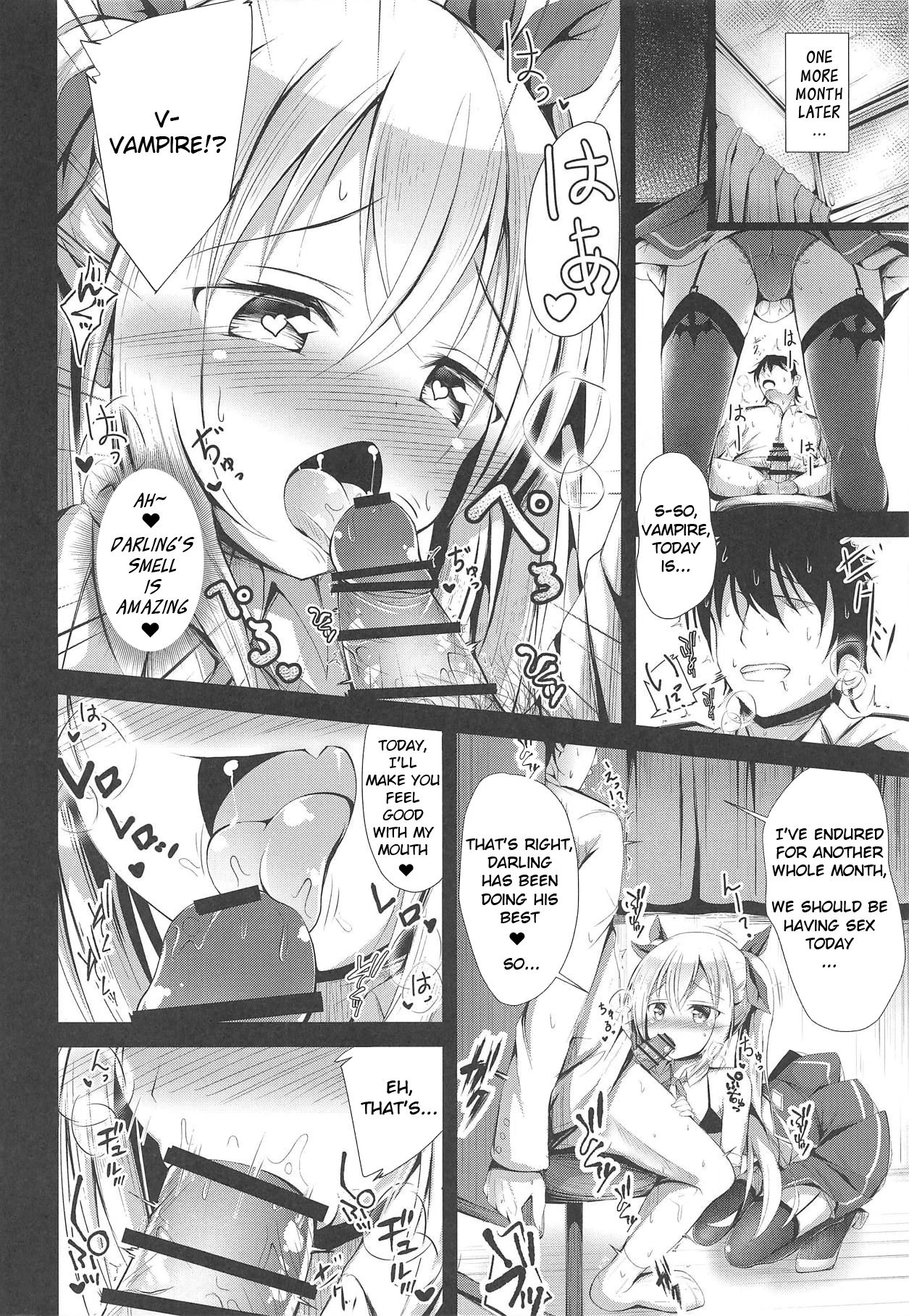 Watashi no Darling porn comic picture 9