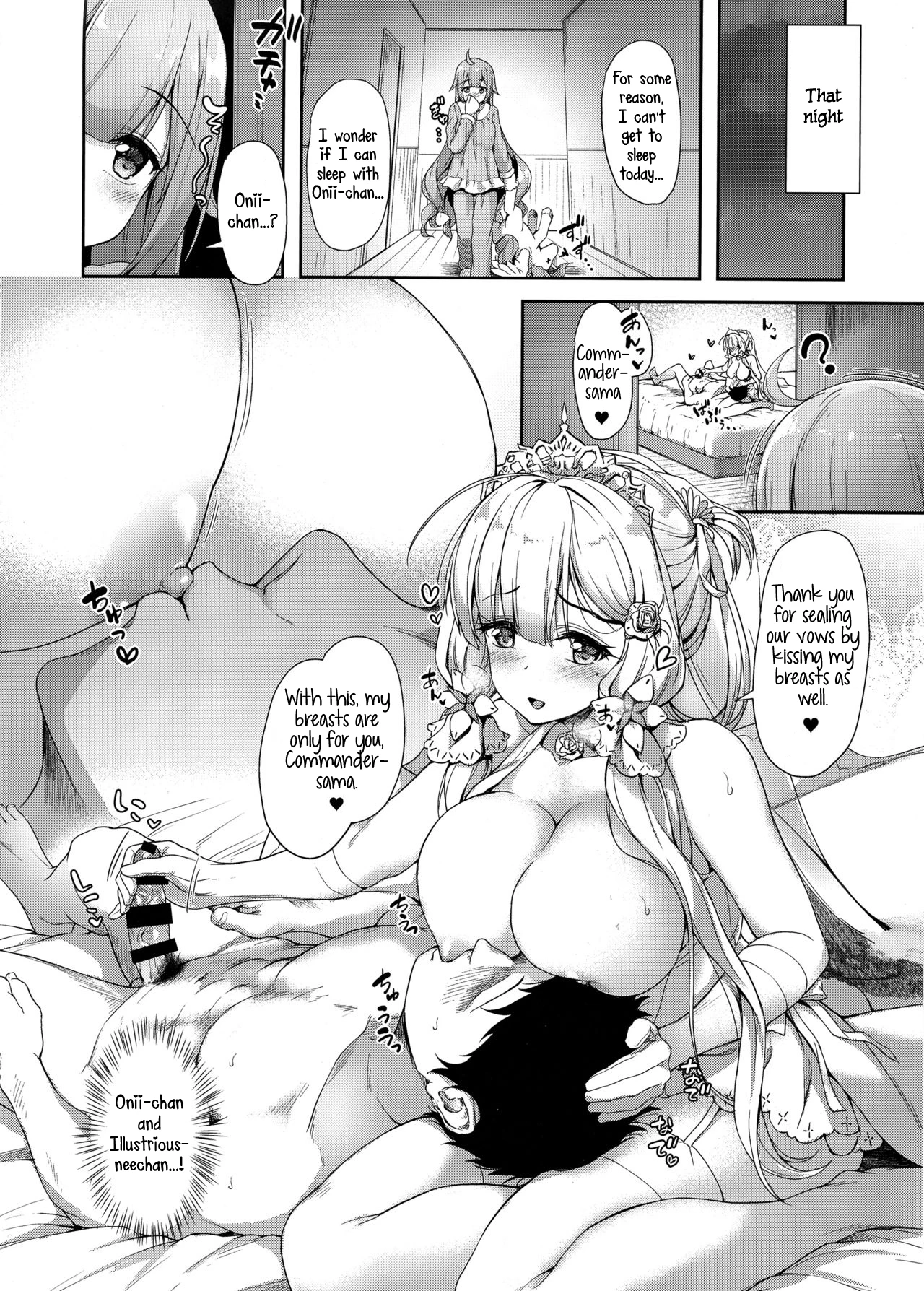Watashi no Kawaii Onii-chan porn comic picture 3