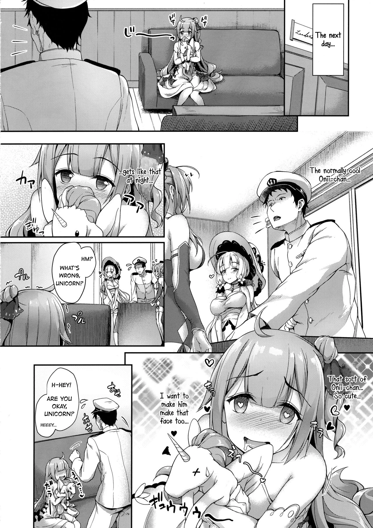 Watashi no Kawaii Onii-chan porn comic picture 7