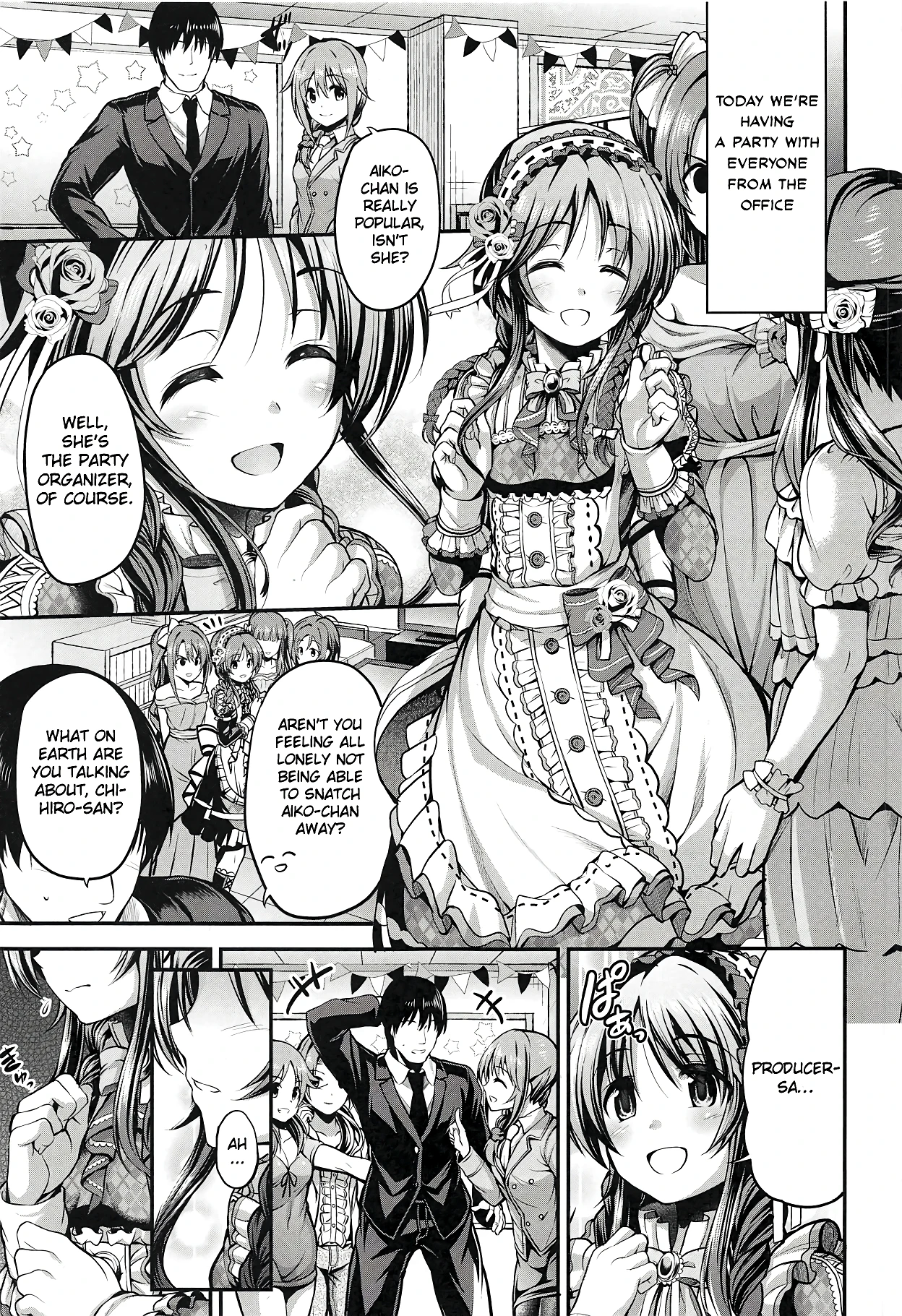 Watashi no Ookami-san 4 porn comic picture 2