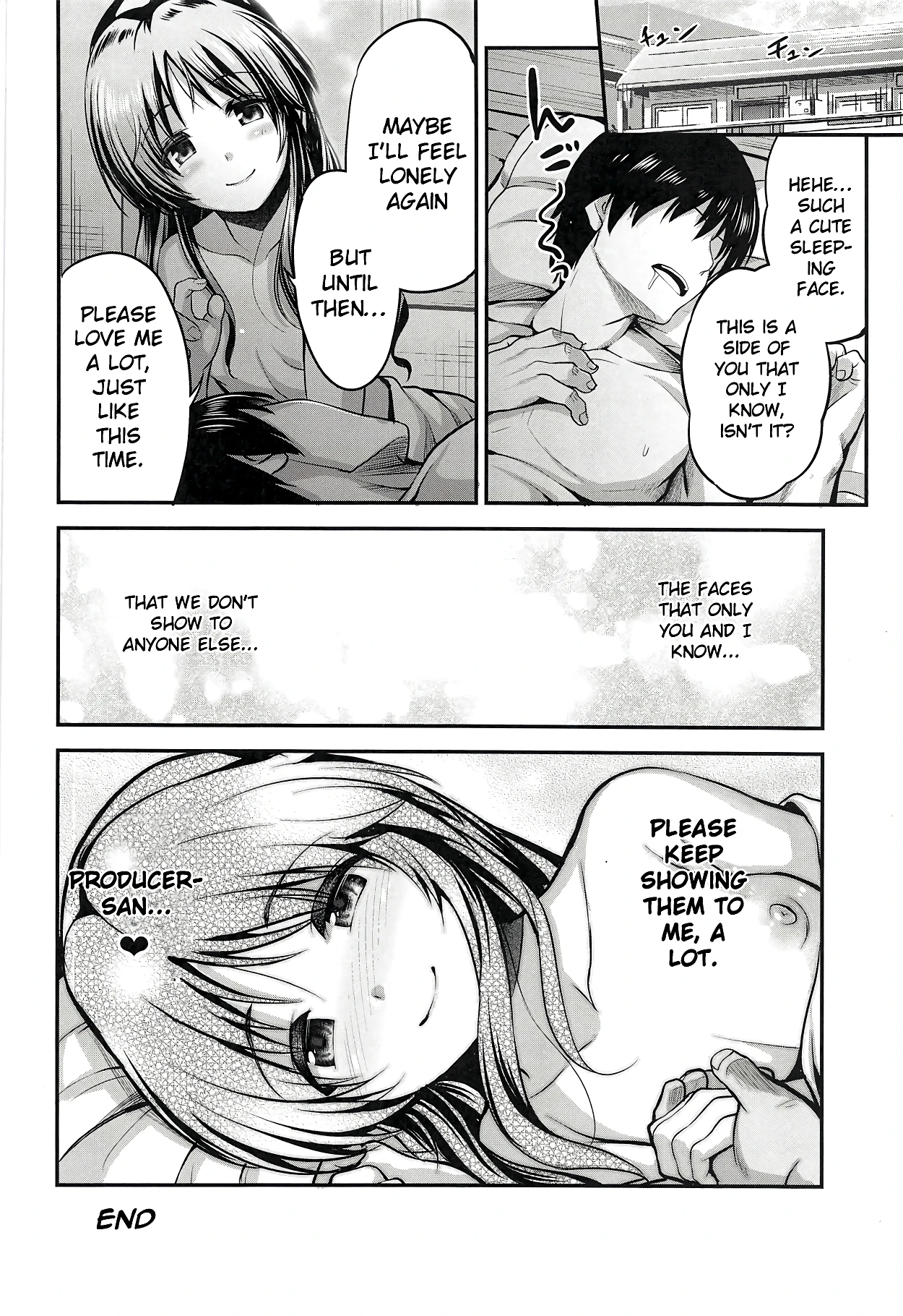 Watashi no Ookami-san 4 porn comic picture 21