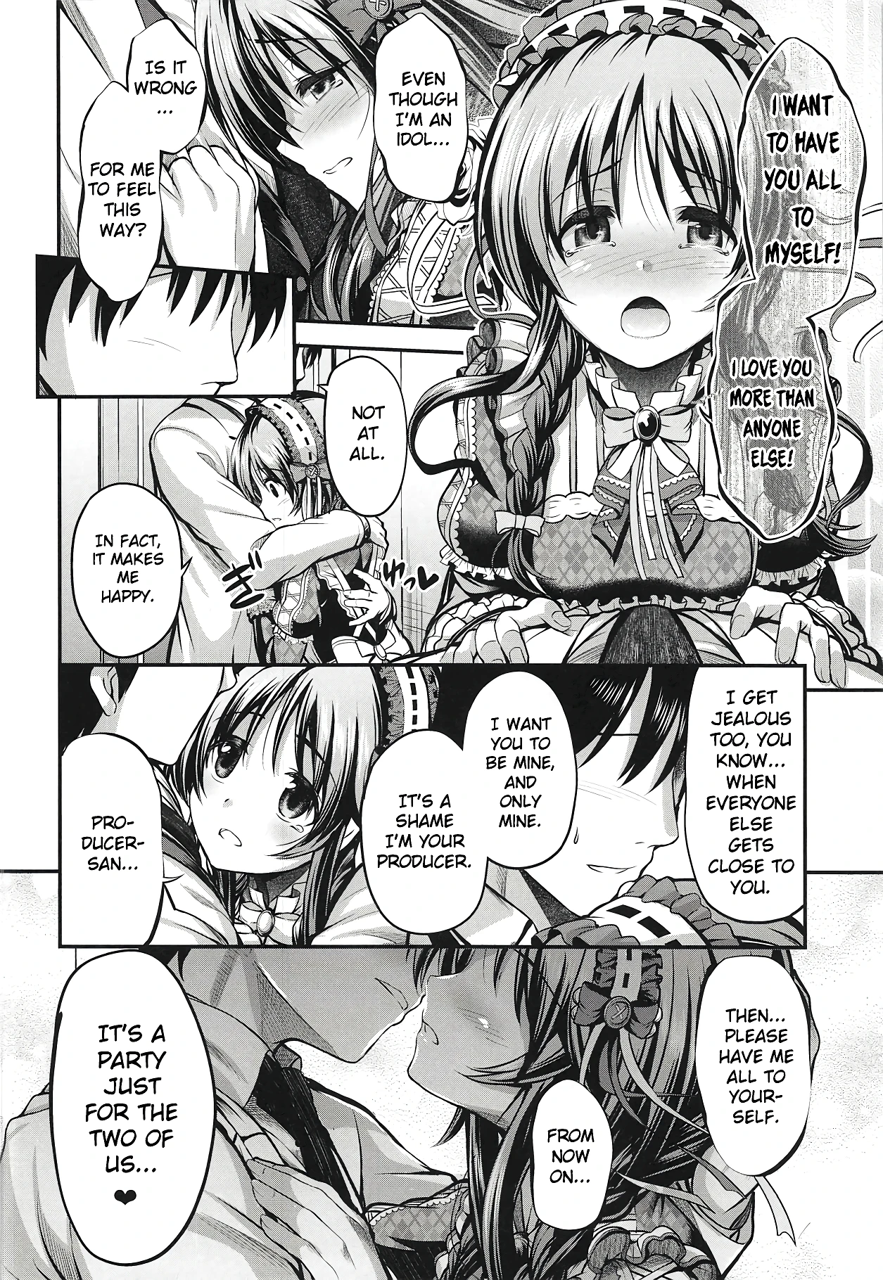 Watashi no Ookami-san 4 porn comic picture 5