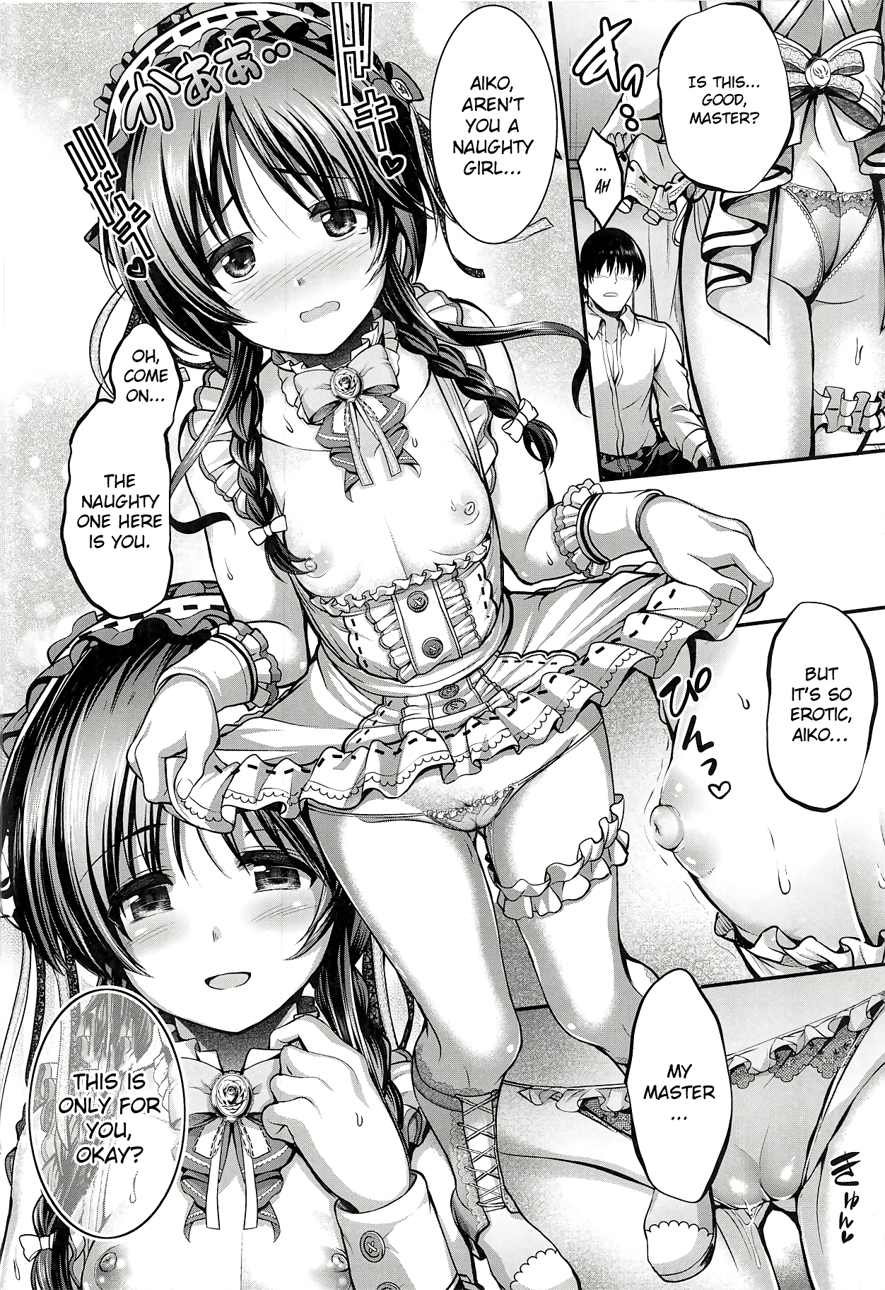 Watashi no Ookami-san 4 porn comic picture 7