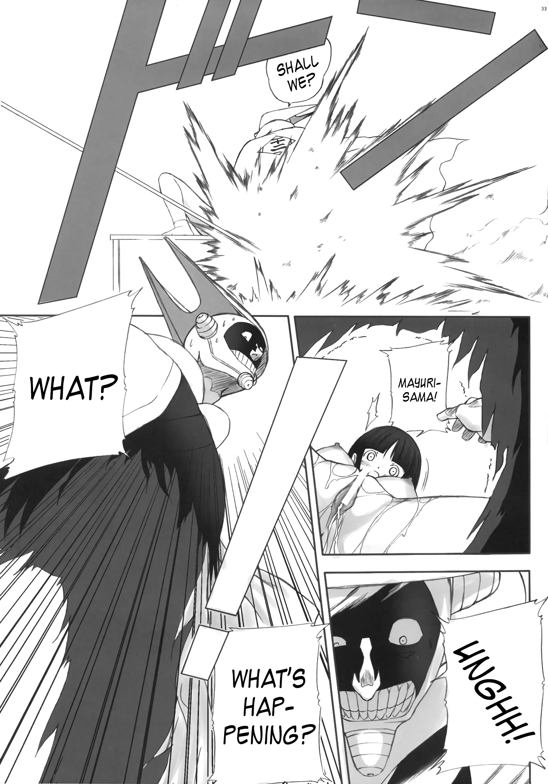 Watashi wa Kyozetsu Suru! Kamo porn comic picture 16