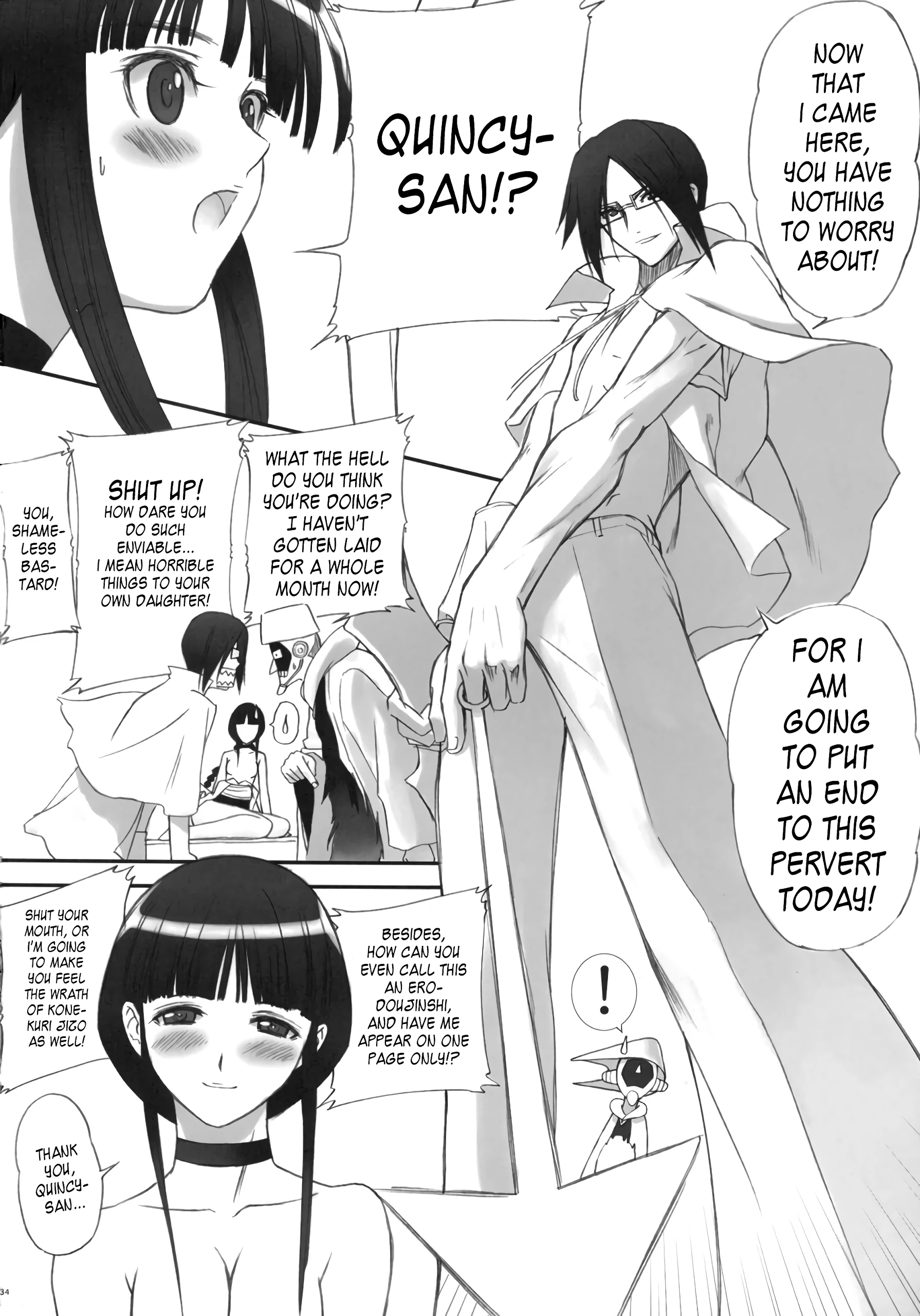 Watashi wa Kyozetsu Suru! Kamo porn comic picture 17