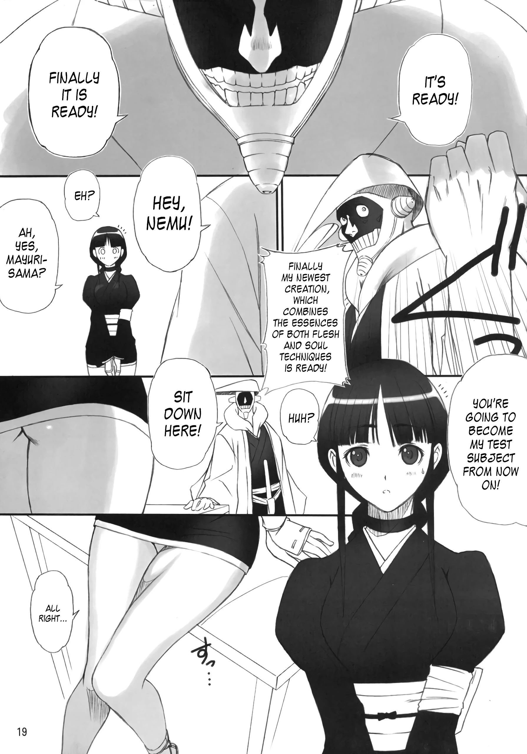 Watashi wa Kyozetsu Suru! Kamo porn comic picture 2