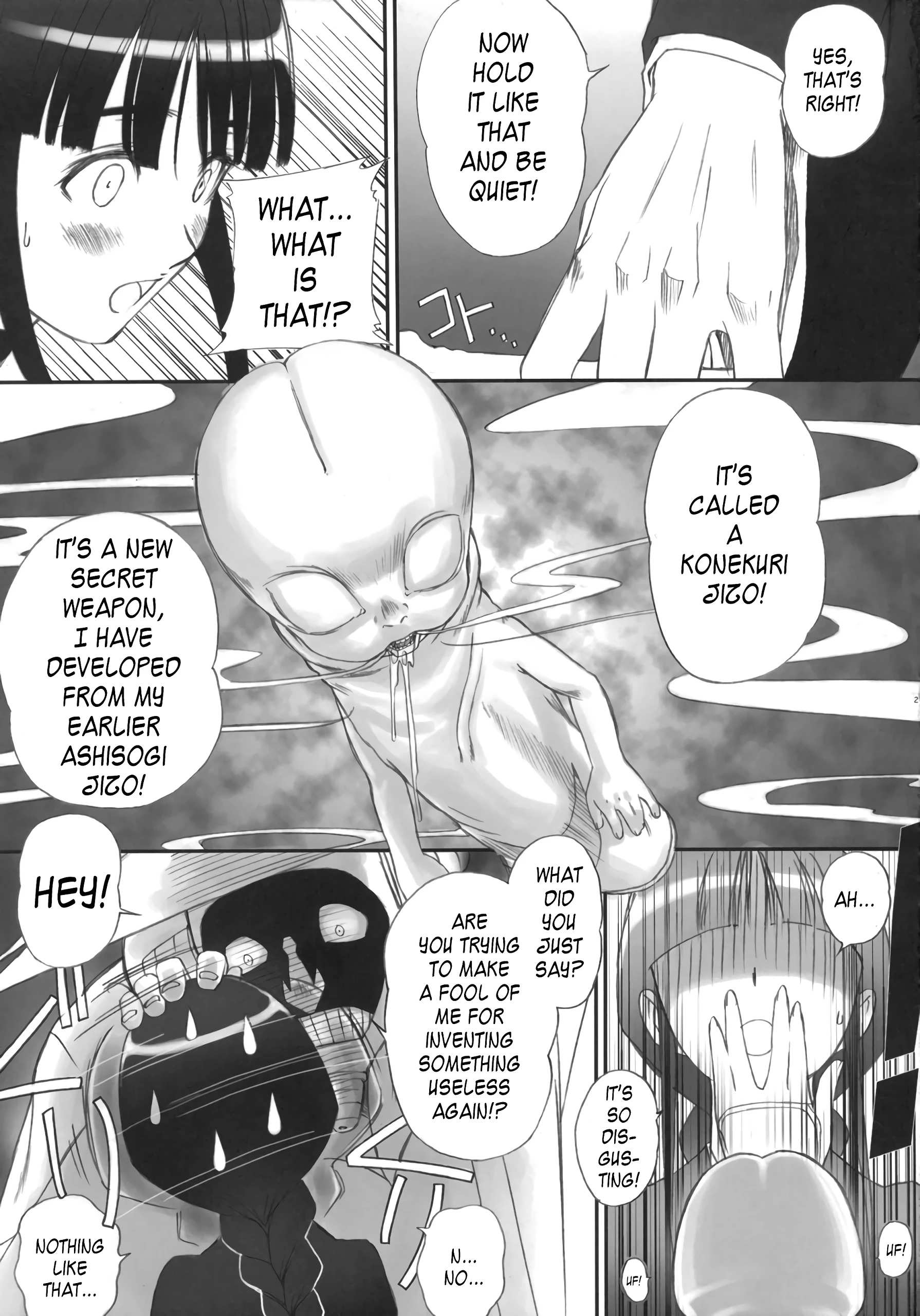 Watashi wa Kyozetsu Suru! Kamo porn comic picture 4