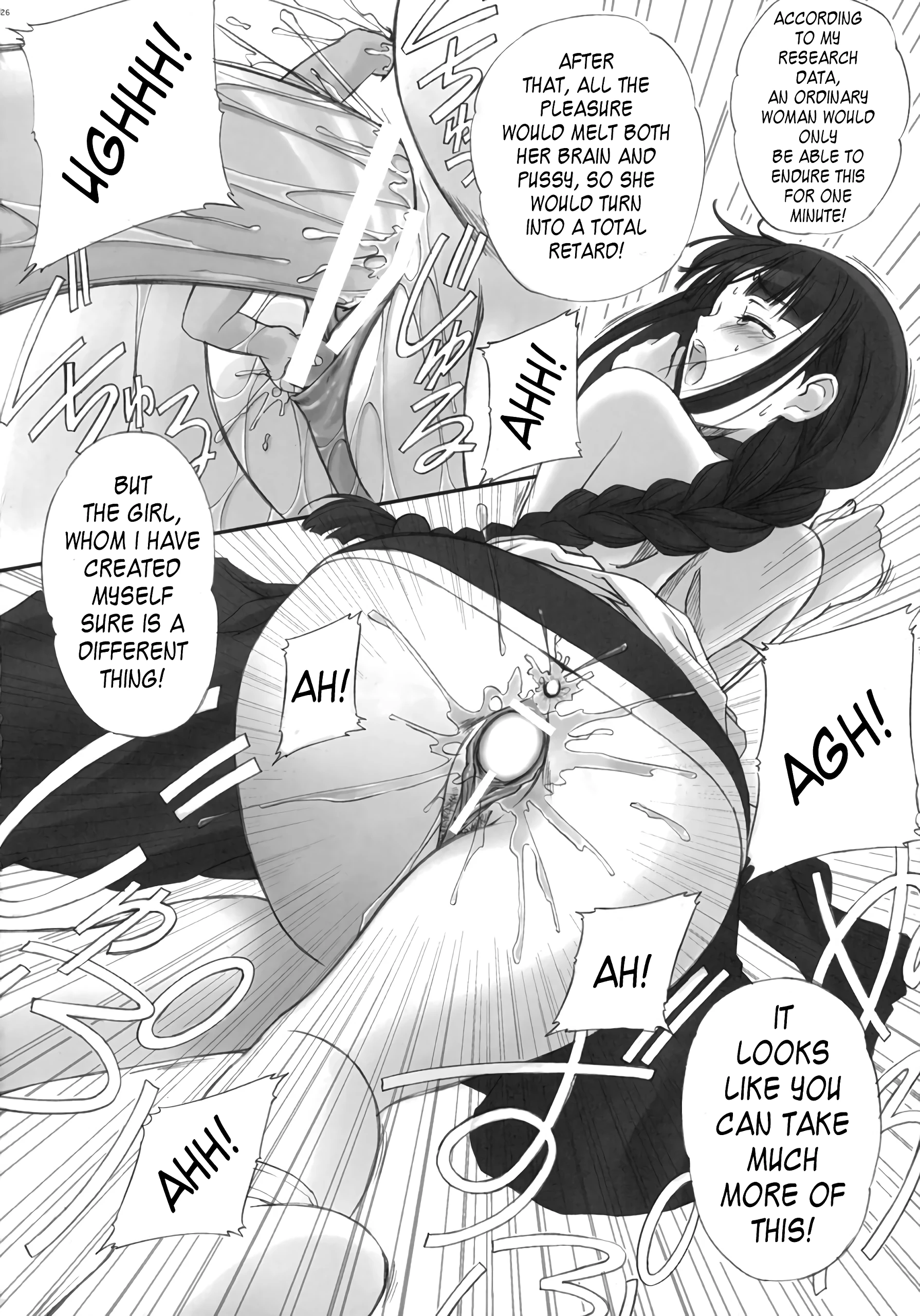 Watashi wa Kyozetsu Suru! Kamo porn comic picture 9
