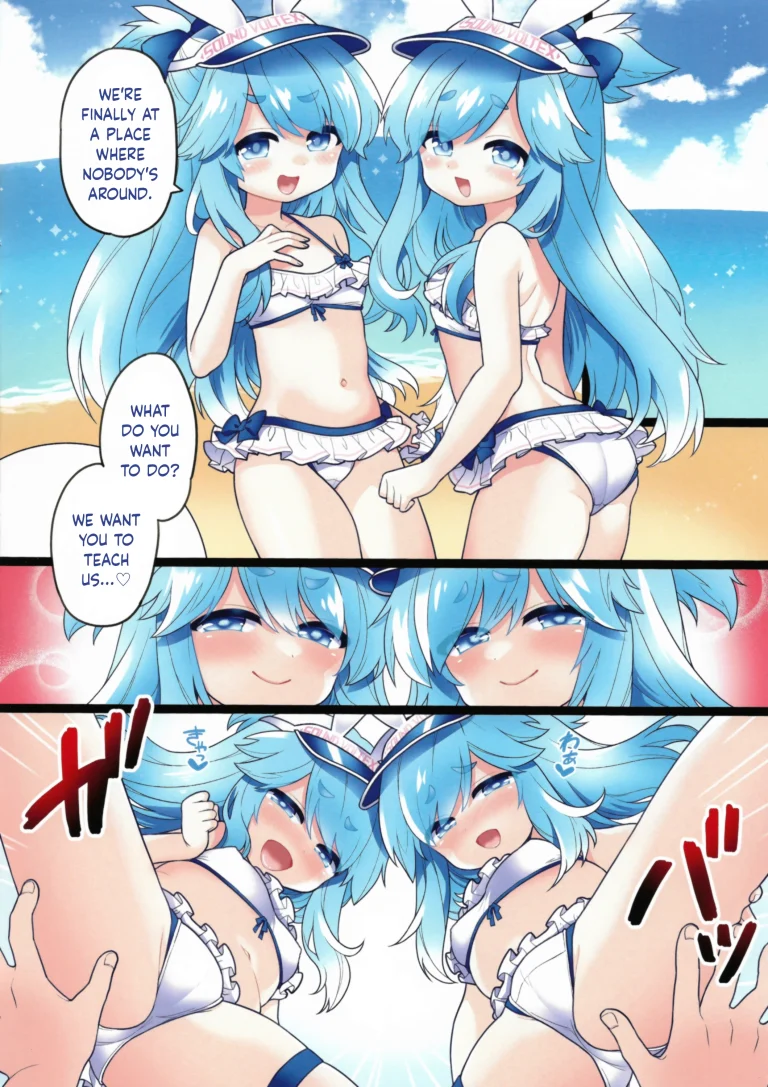 Water Blue 2 porn comic picture 2