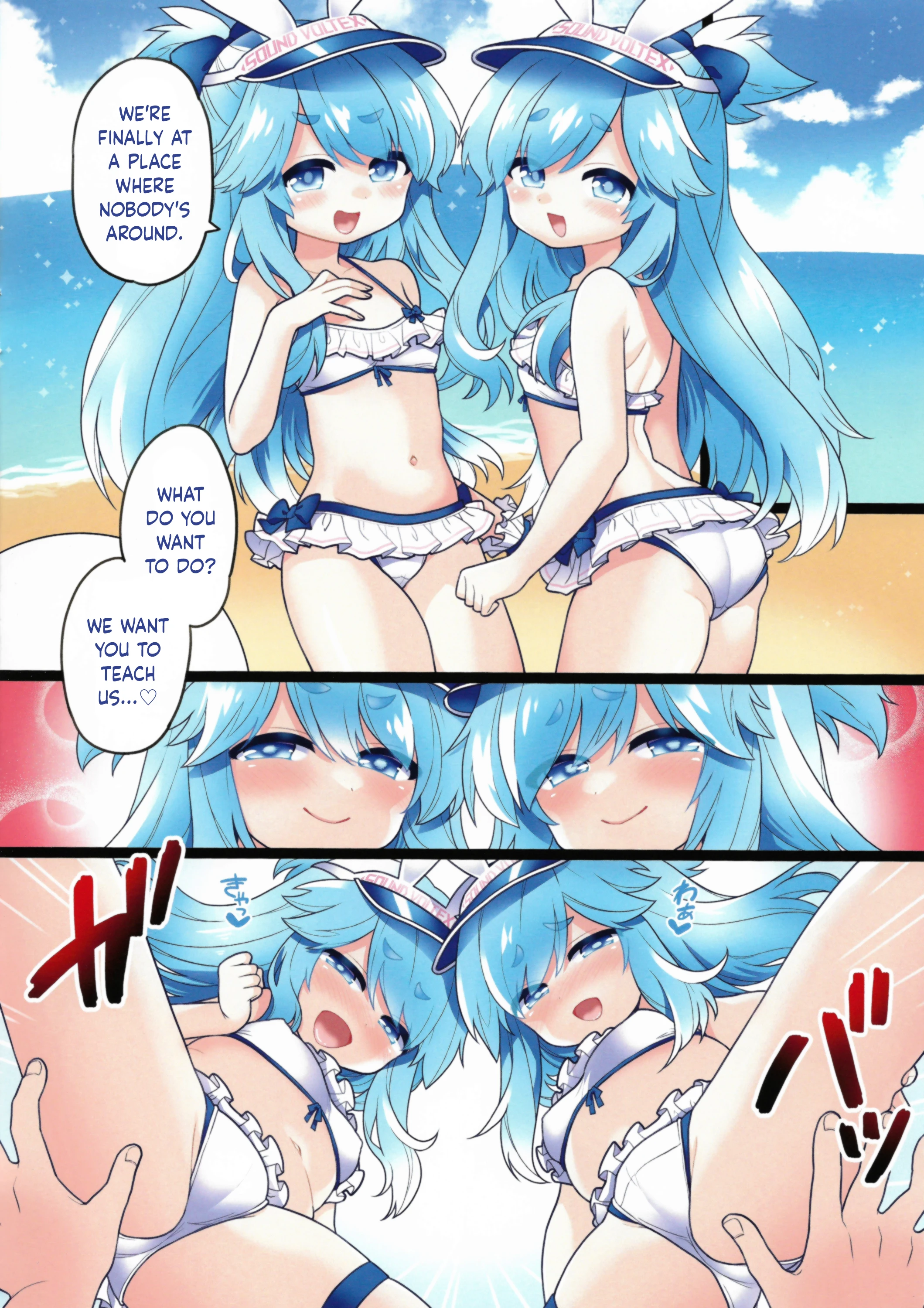 Water Blue 2 porn comic picture 2