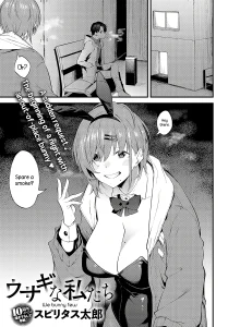 We Bunny Few porn comic picture 1