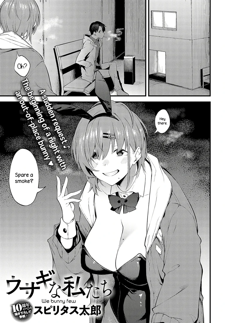 We Bunny Few porn comic picture 1