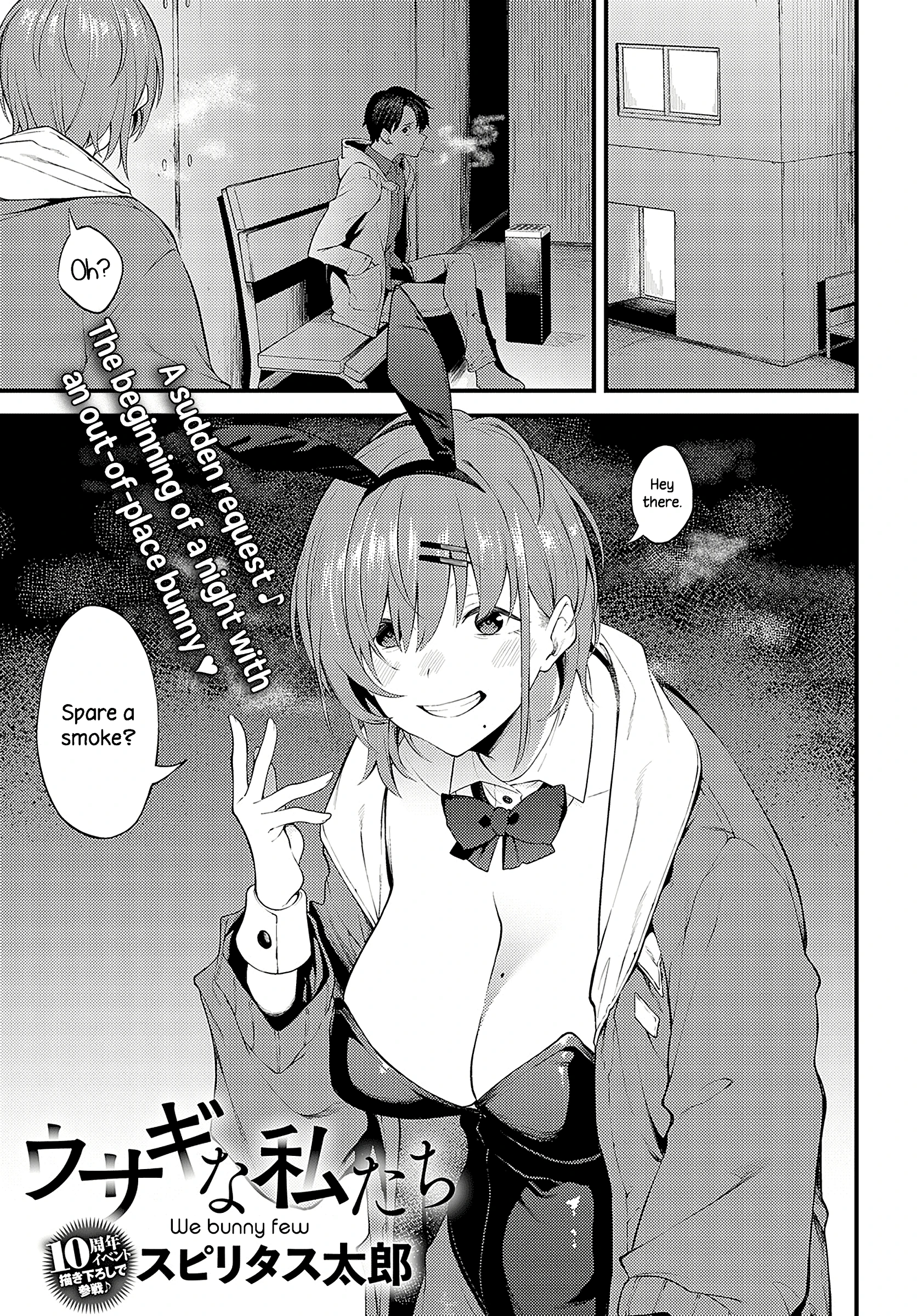 We Bunny Few porn comic picture 1