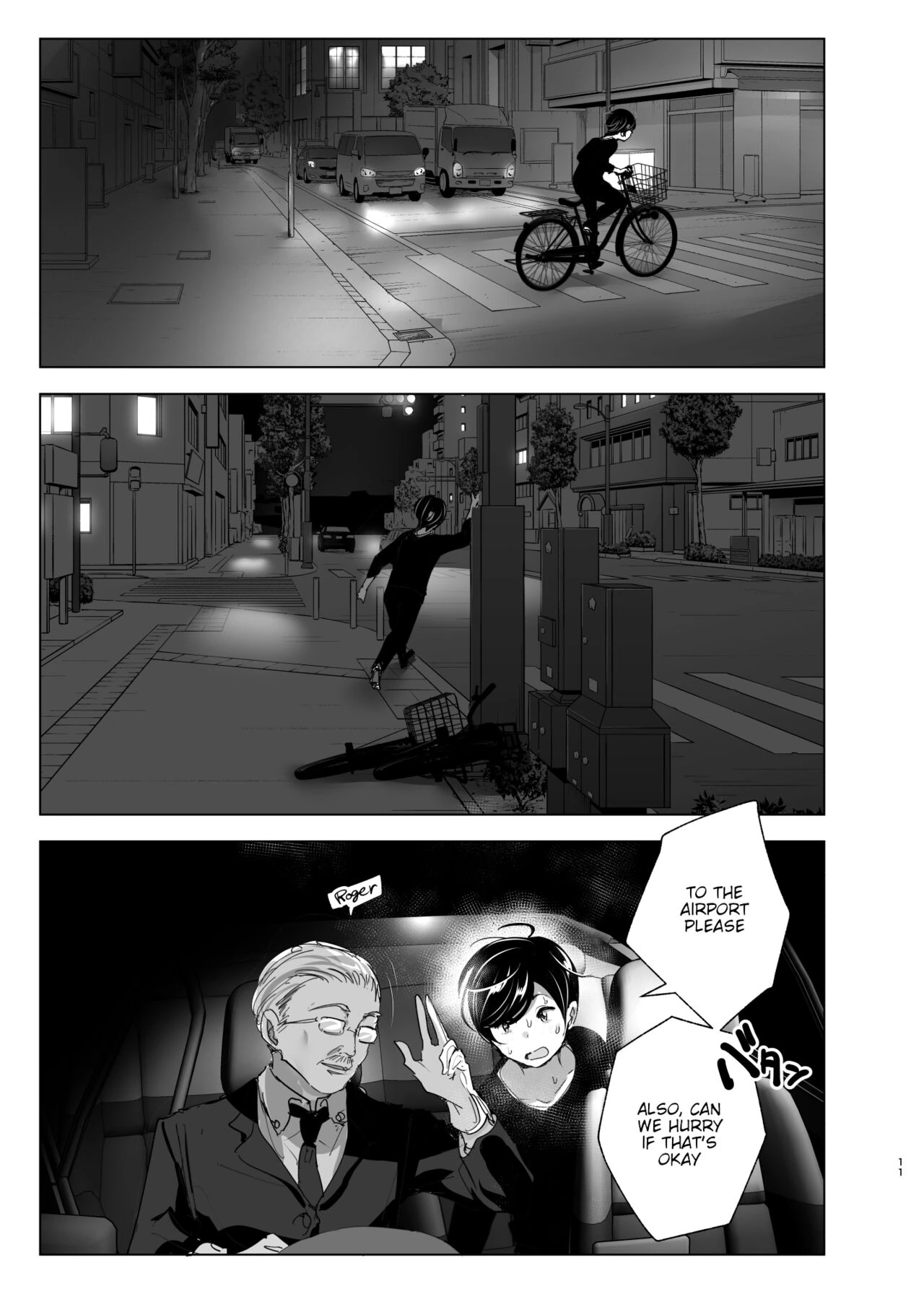 We Used To Be Happy porn comic picture 11
