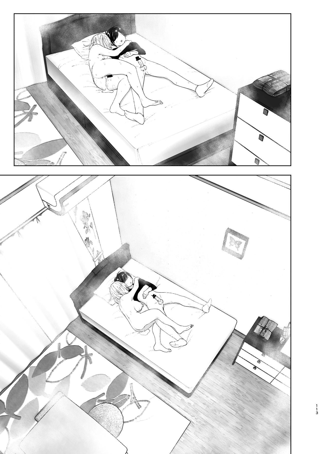 We Used To Be Happy porn comic picture 113