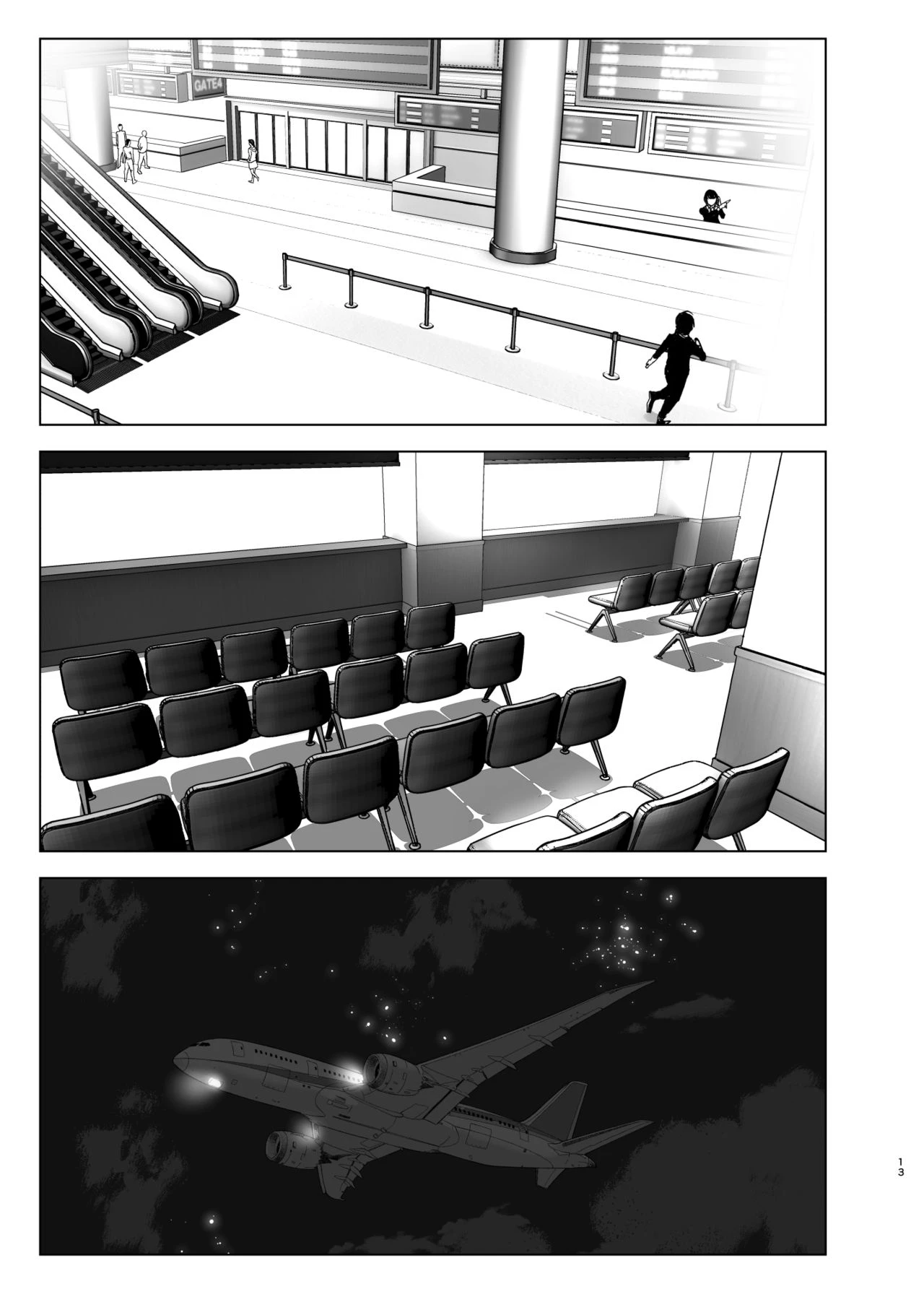 We Used To Be Happy porn comic picture 13