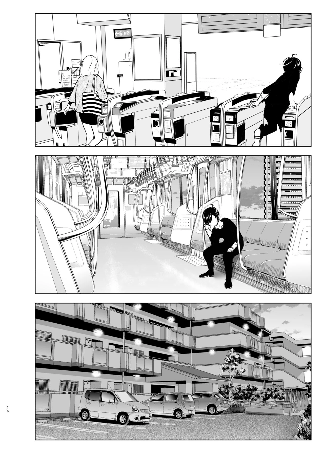 We Used To Be Happy porn comic picture 16