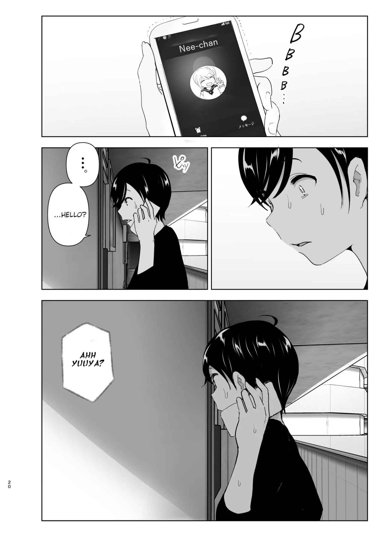 We Used To Be Happy porn comic picture 20