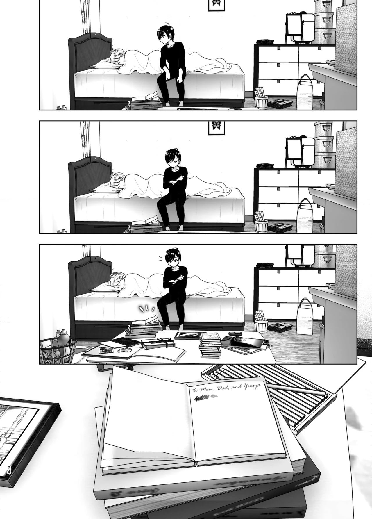 We Used To Be Happy porn comic picture 34