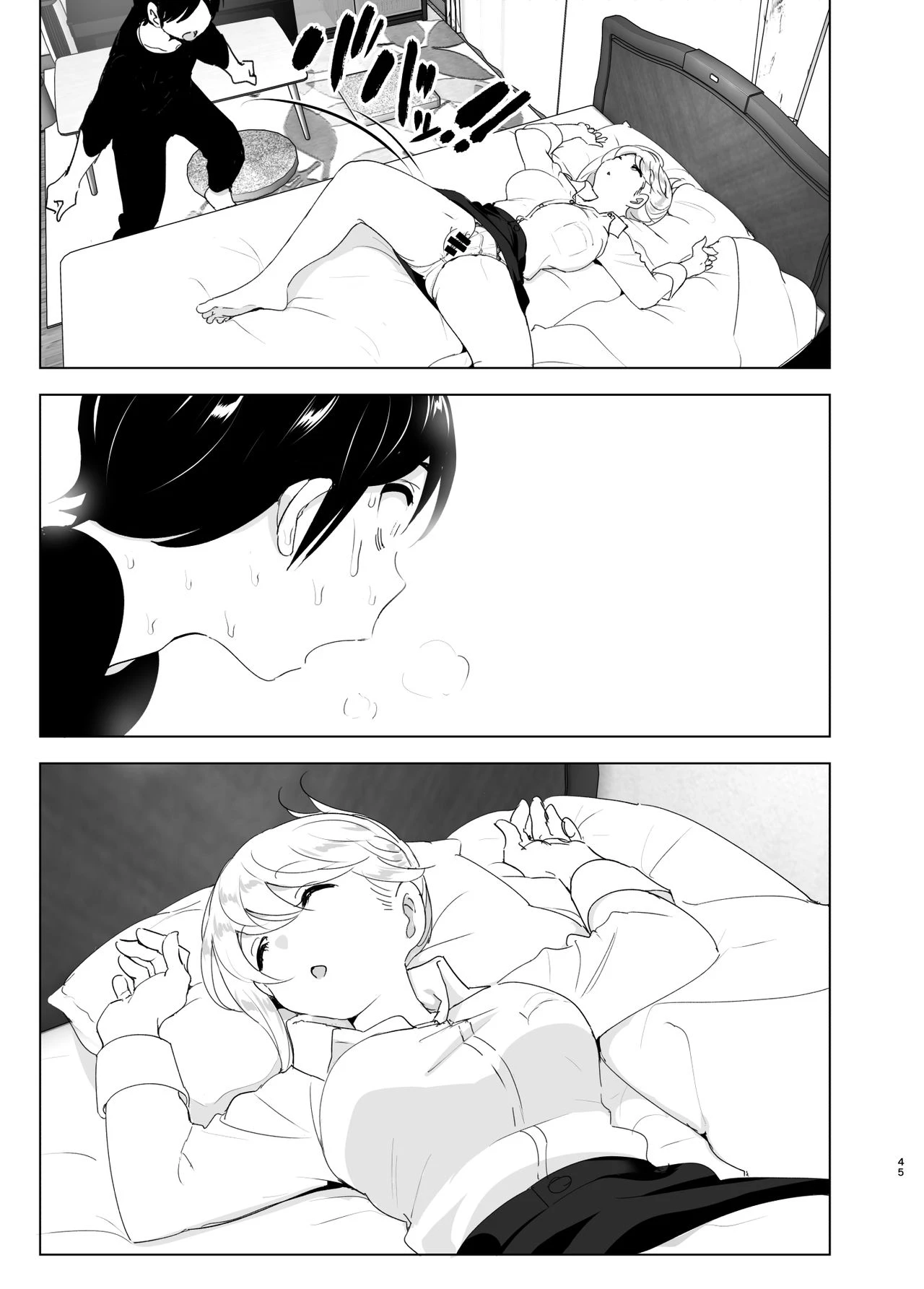 We Used To Be Happy porn comic picture 45