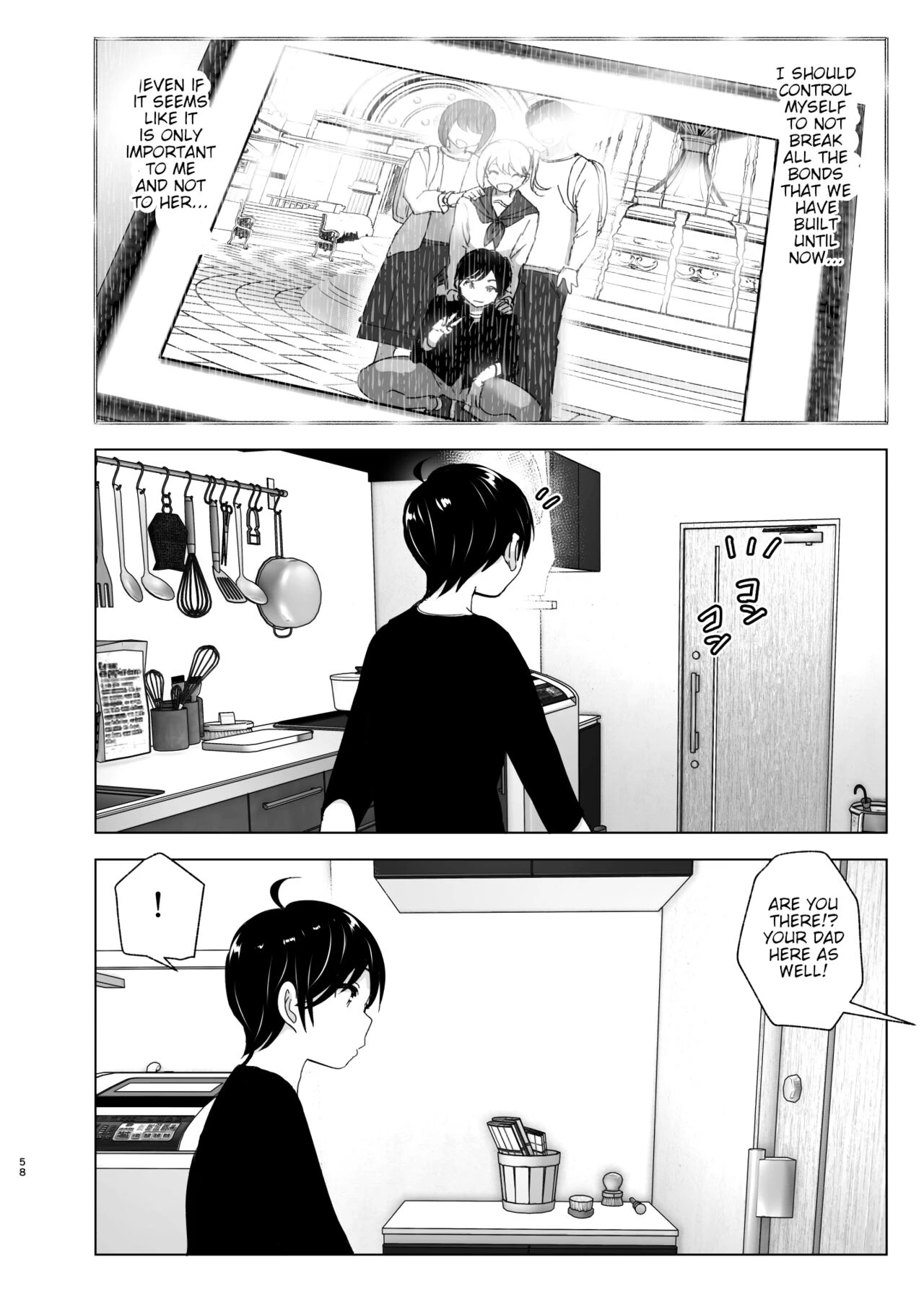 We Used To Be Happy porn comic picture 58