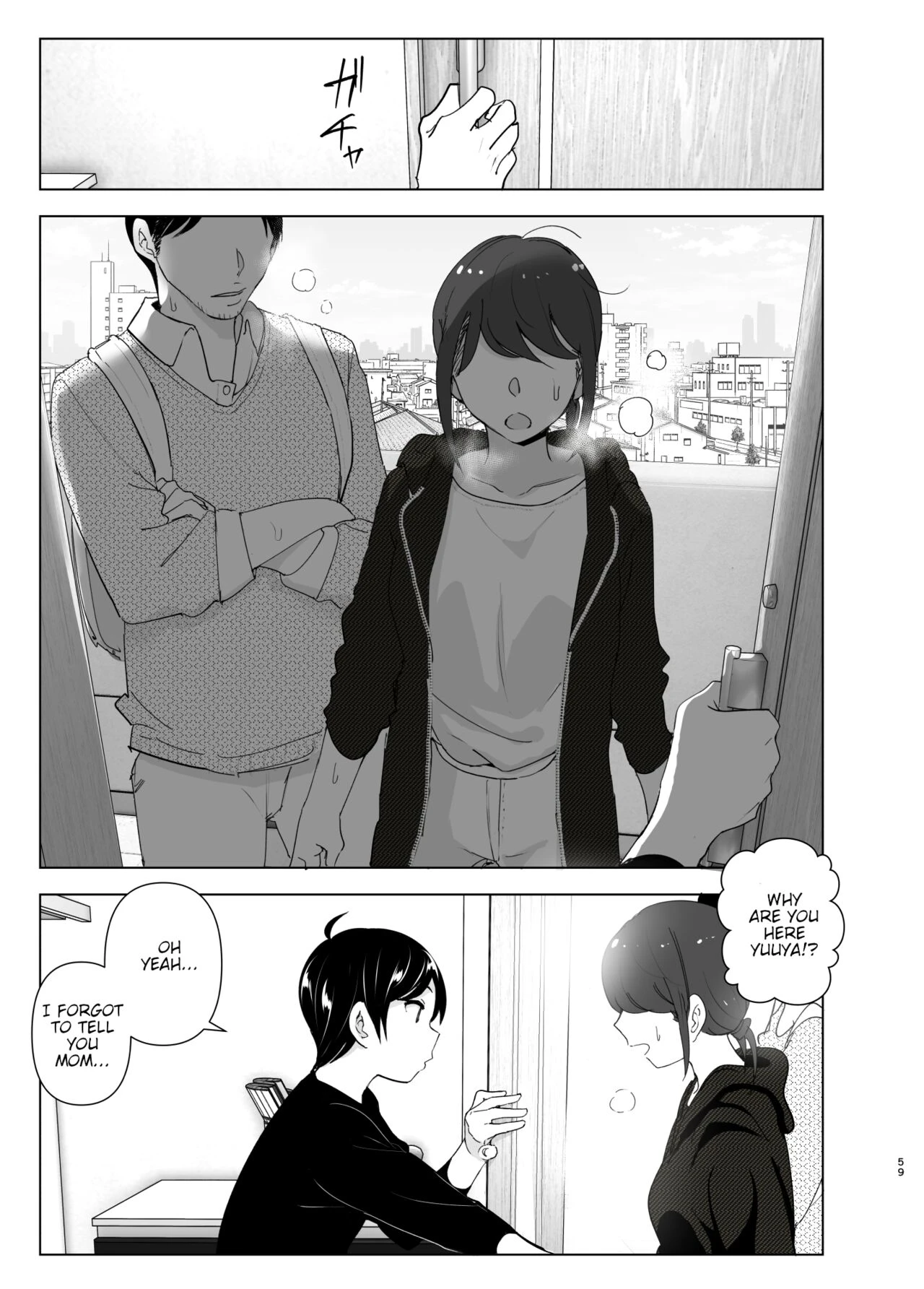 We Used To Be Happy porn comic picture 59