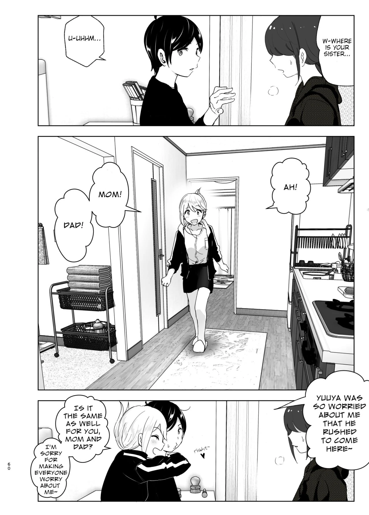 We Used To Be Happy porn comic picture 60