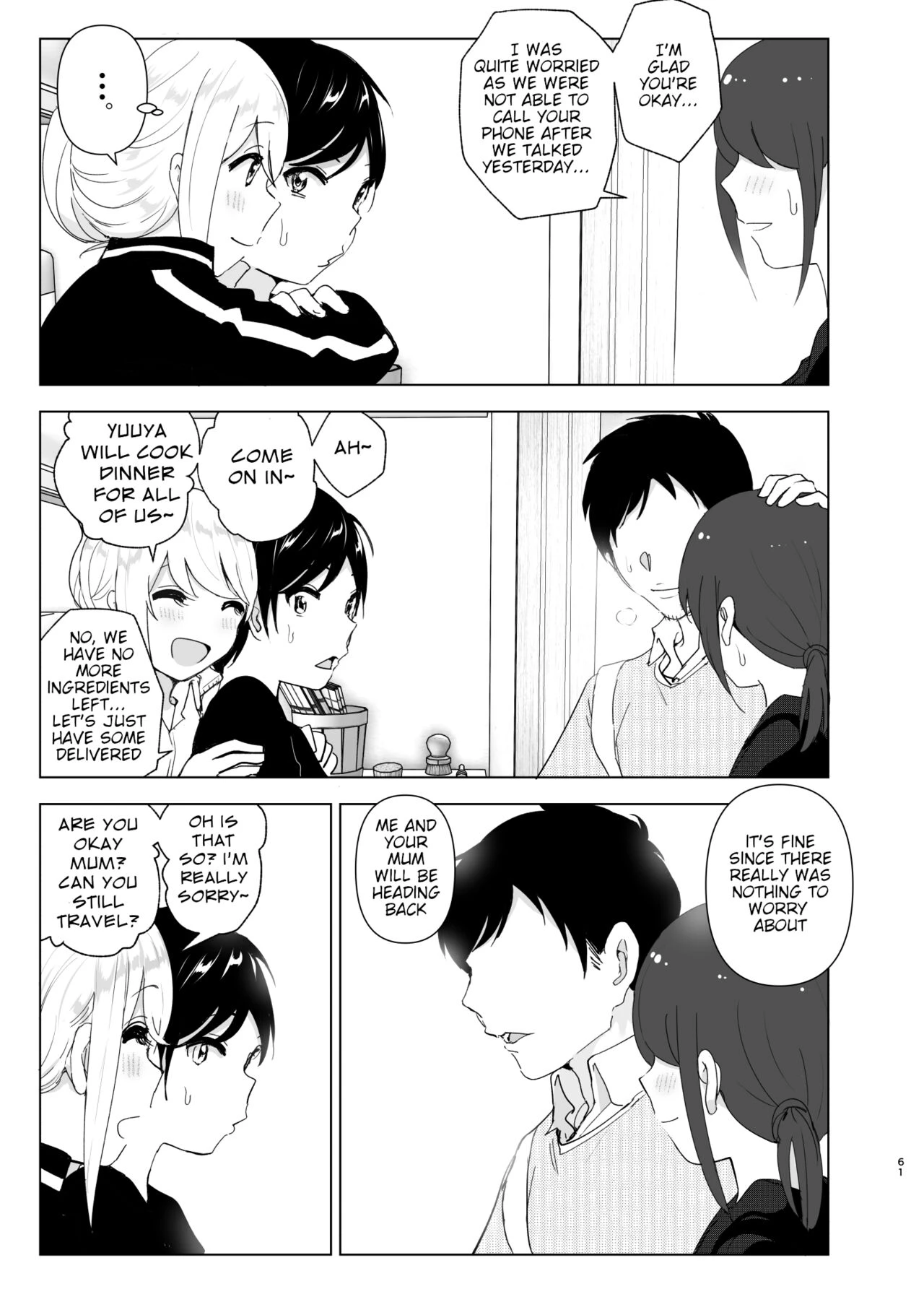 We Used To Be Happy porn comic picture 61