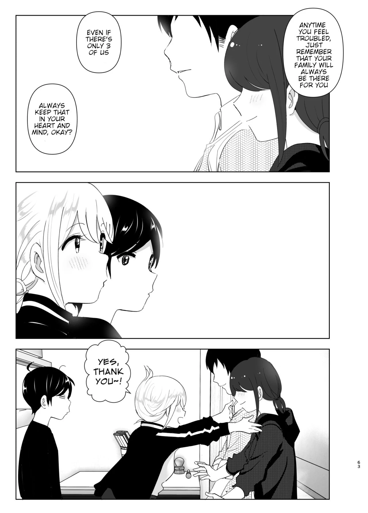 We Used To Be Happy porn comic picture 63