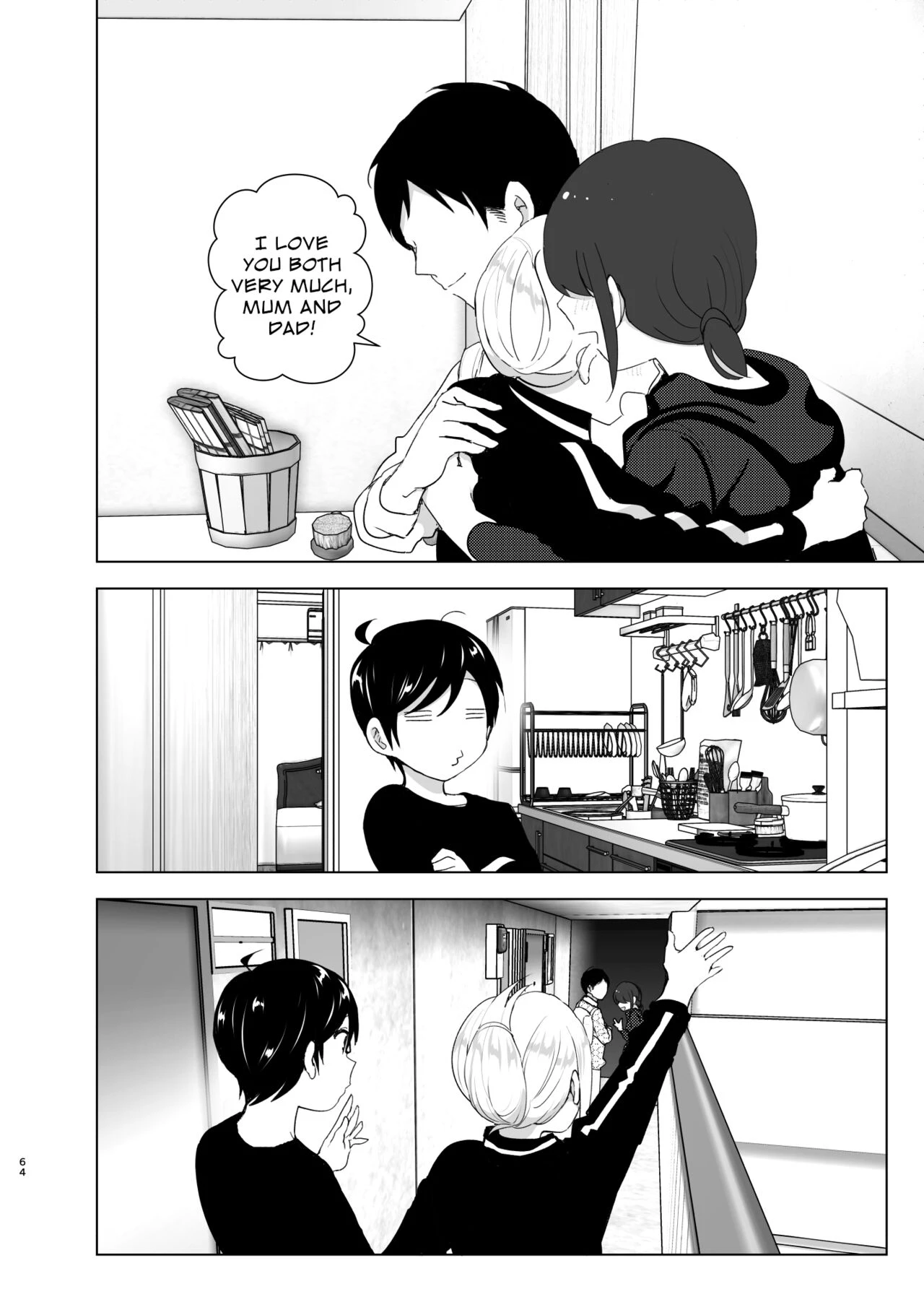 We Used To Be Happy porn comic picture 64