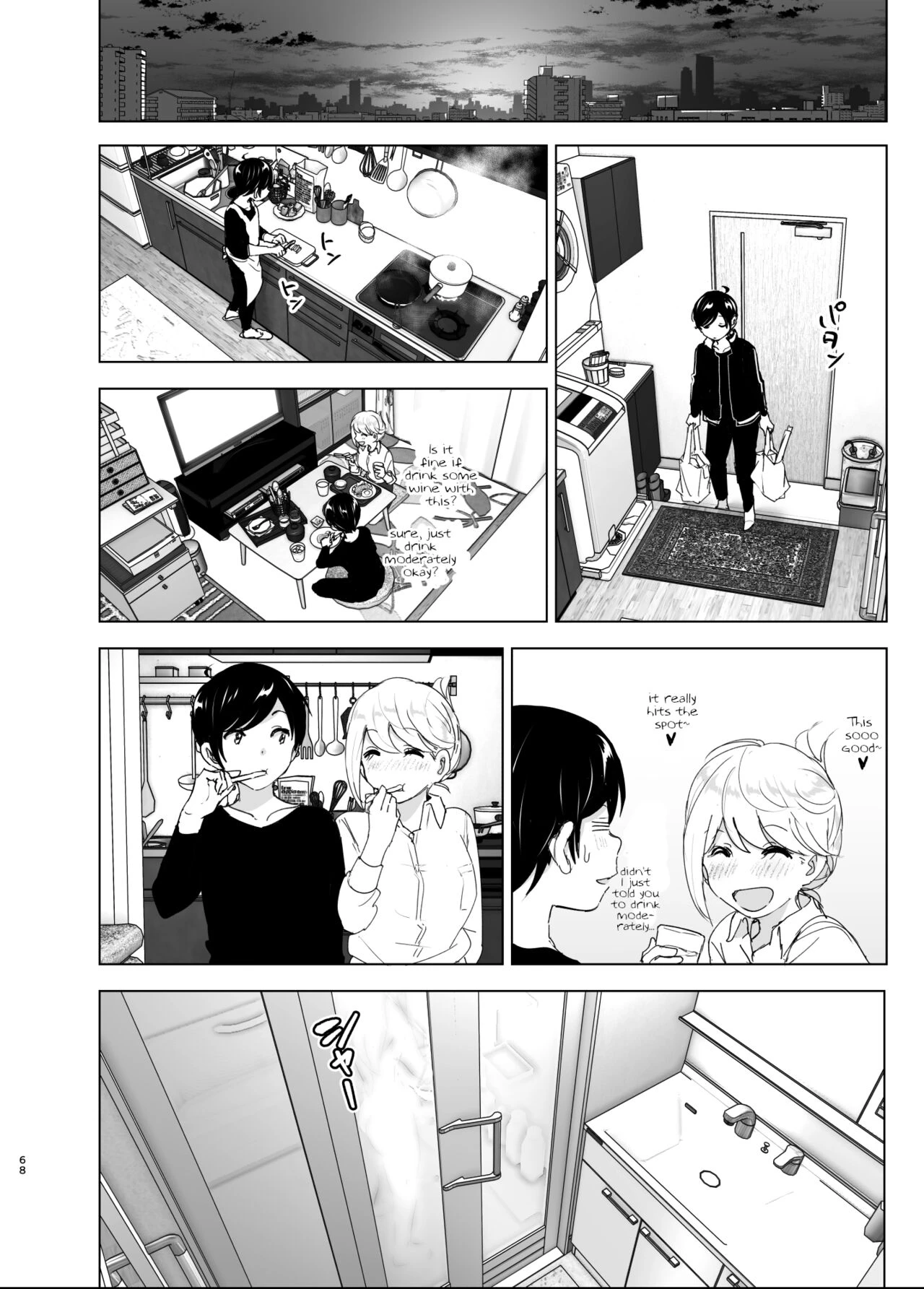 We Used To Be Happy porn comic picture 68