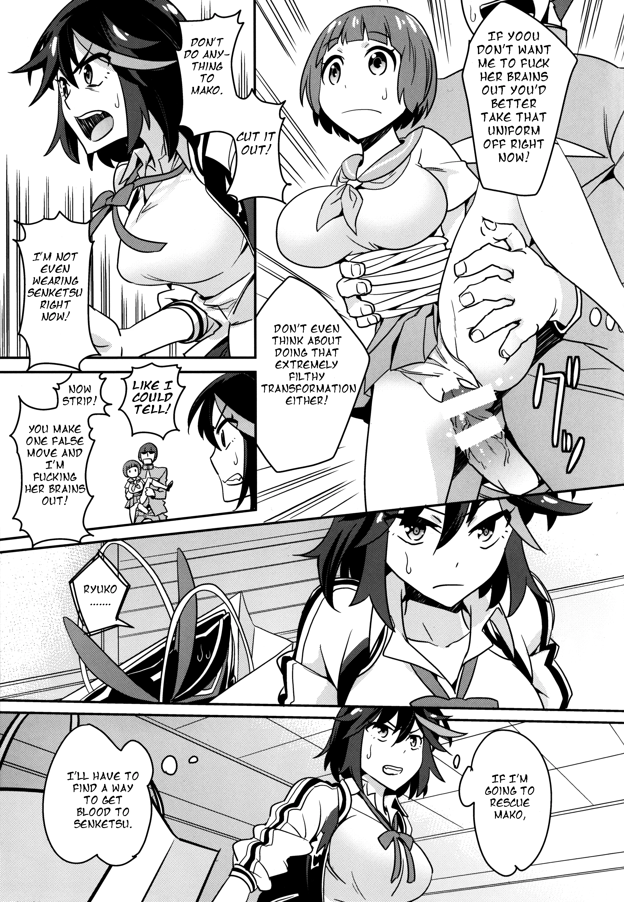 Welcome home and town porn comic picture 14