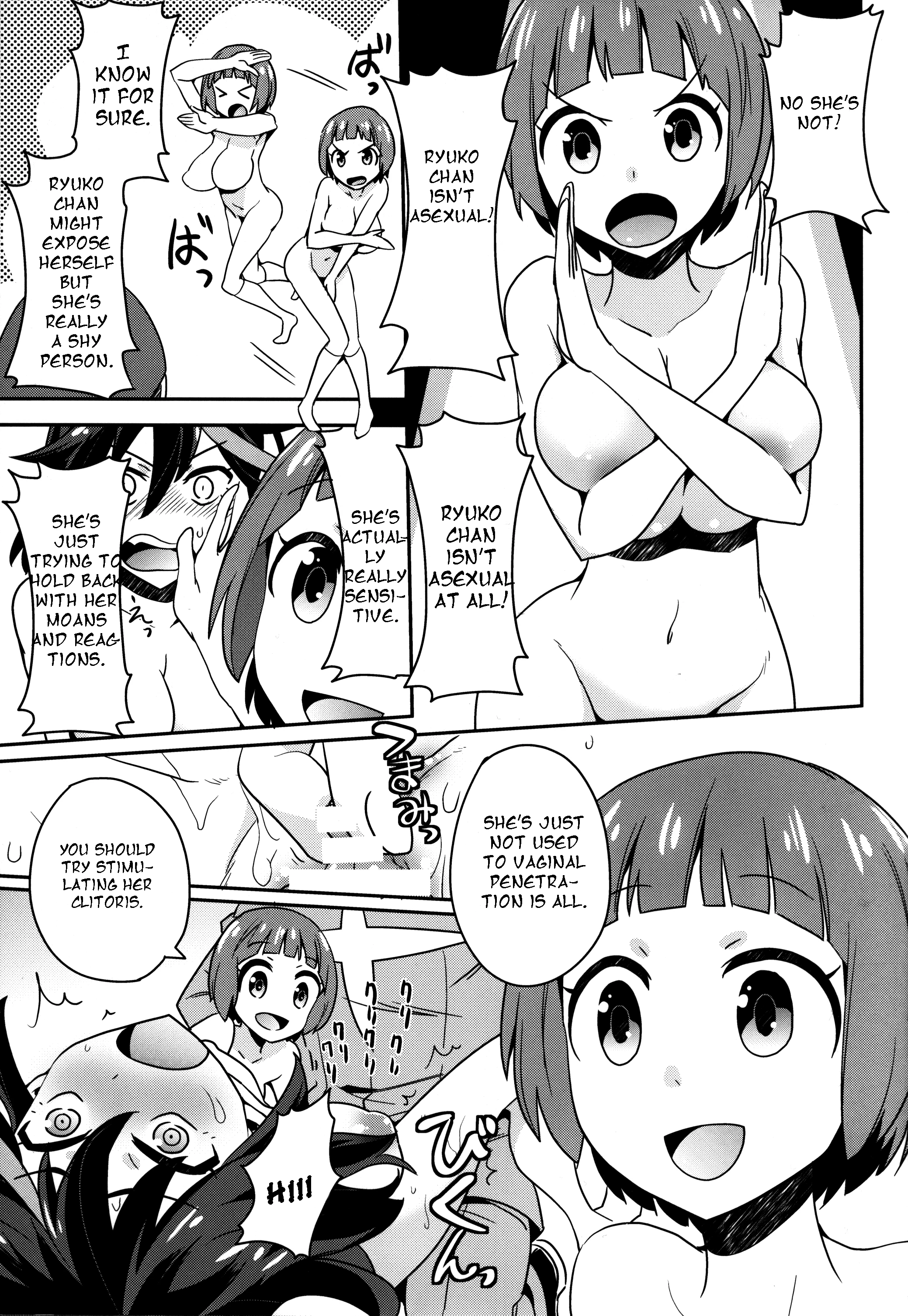 Welcome home and town porn comic picture 20